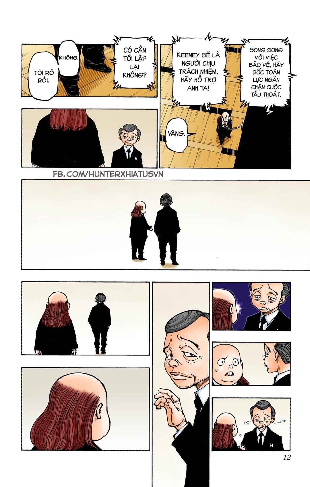 Hunter x Hunter (Official Colored) Chapter 381 - Page 12