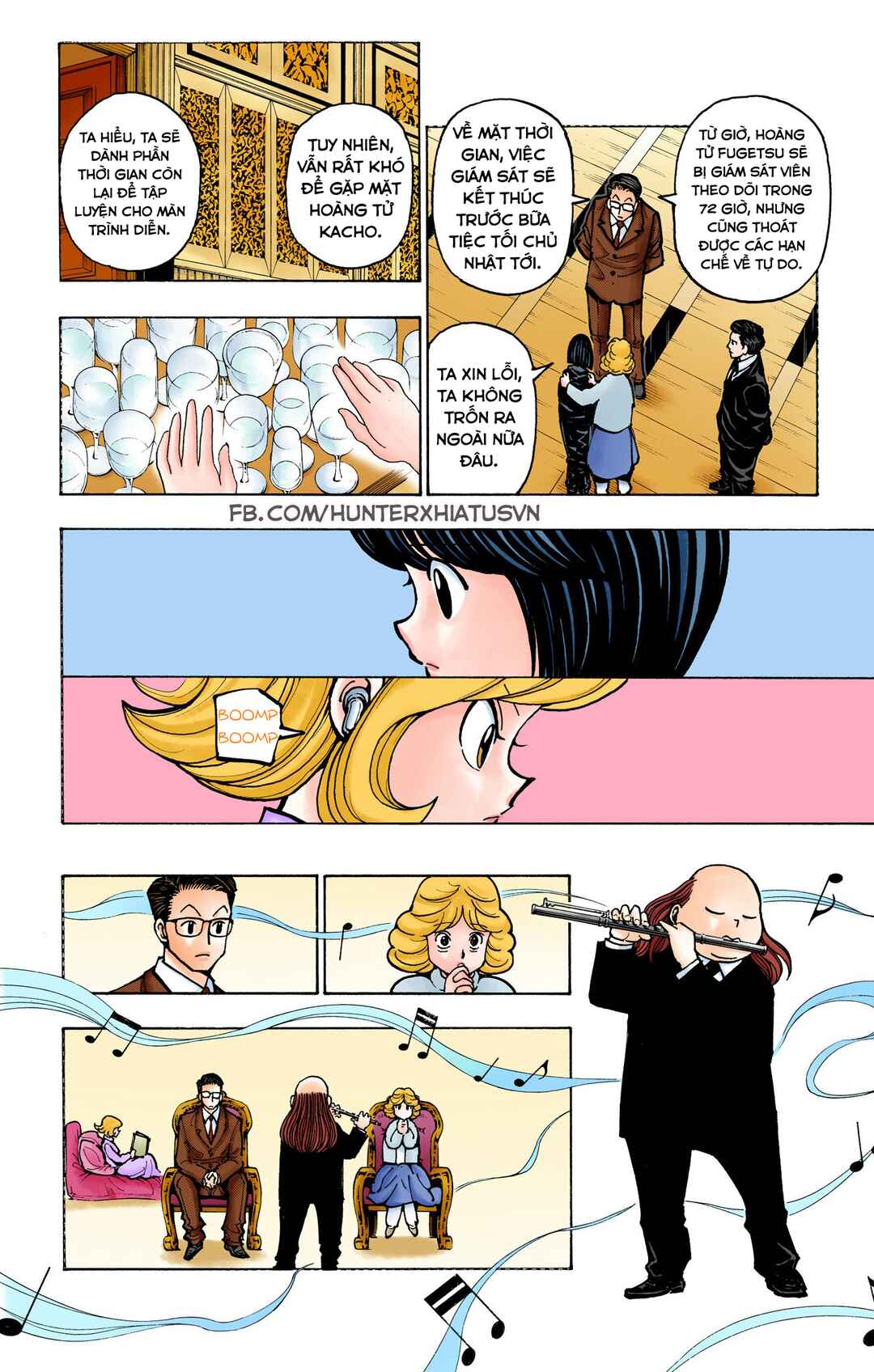 Hunter x Hunter (Official Colored) Chapter 381 - Page 14
