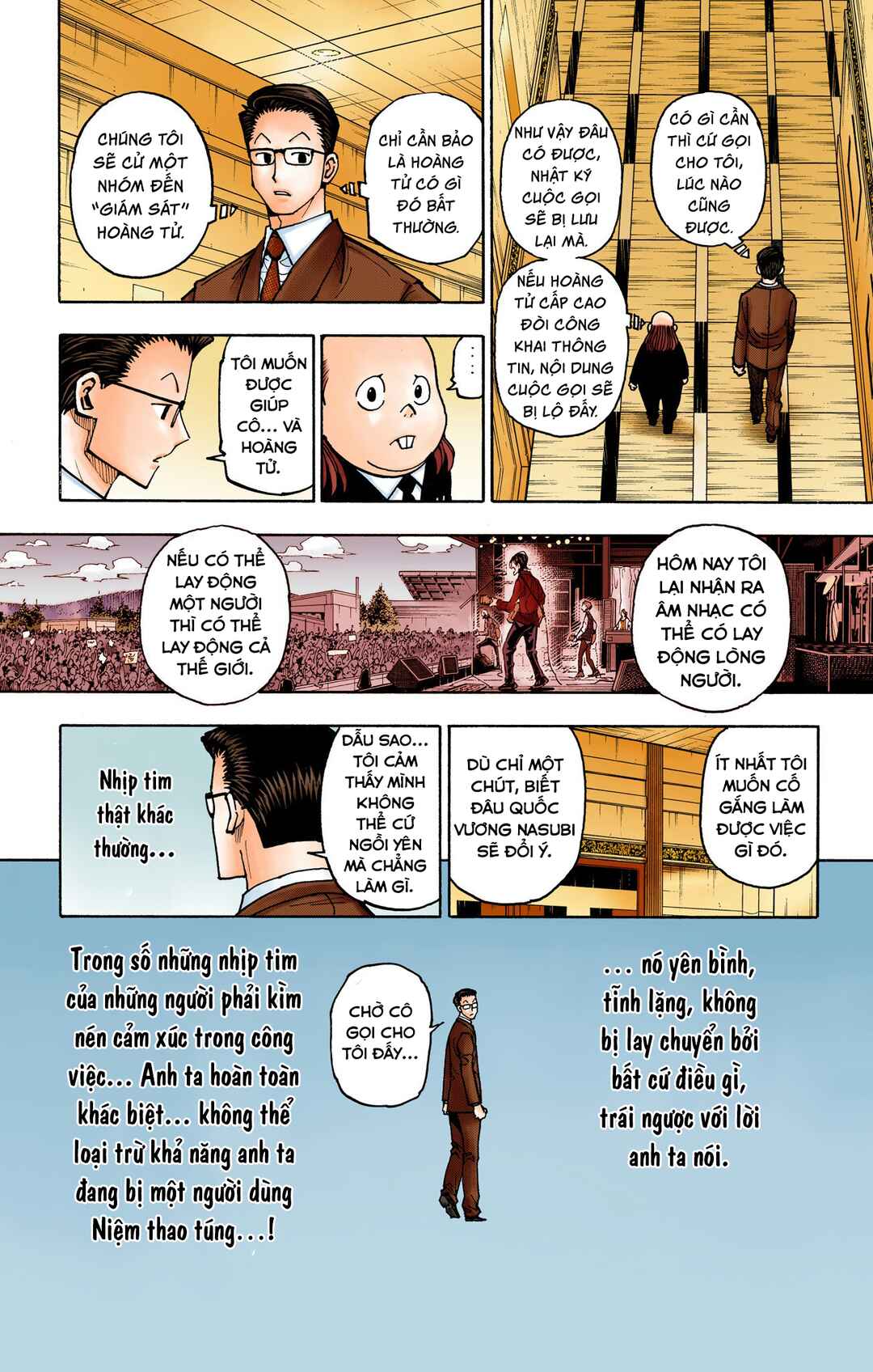 Hunter x Hunter (Official Colored) Chapter 381 - Page 16