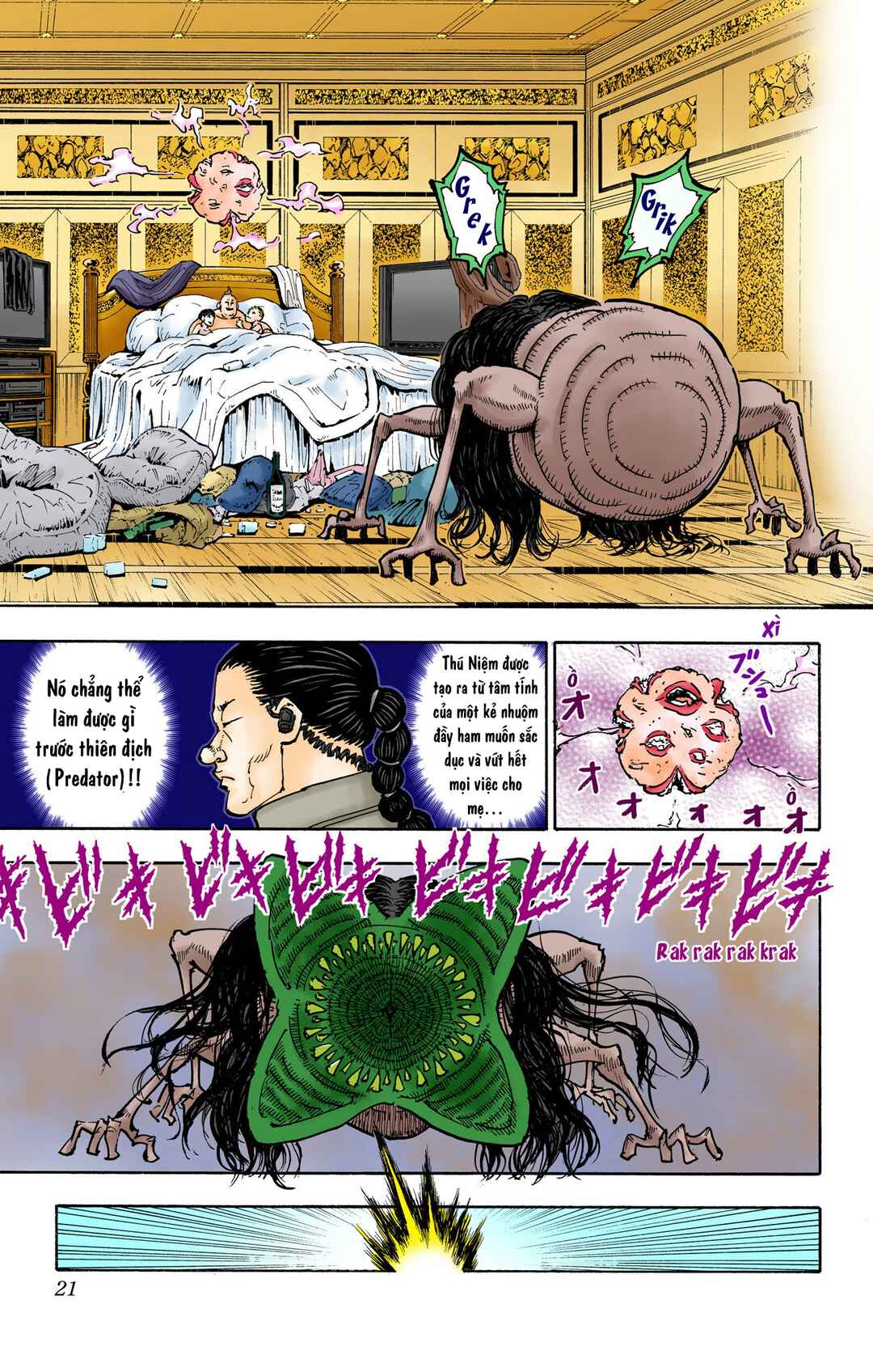 Hunter x Hunter (Official Colored) Chapter 381 - Page 21