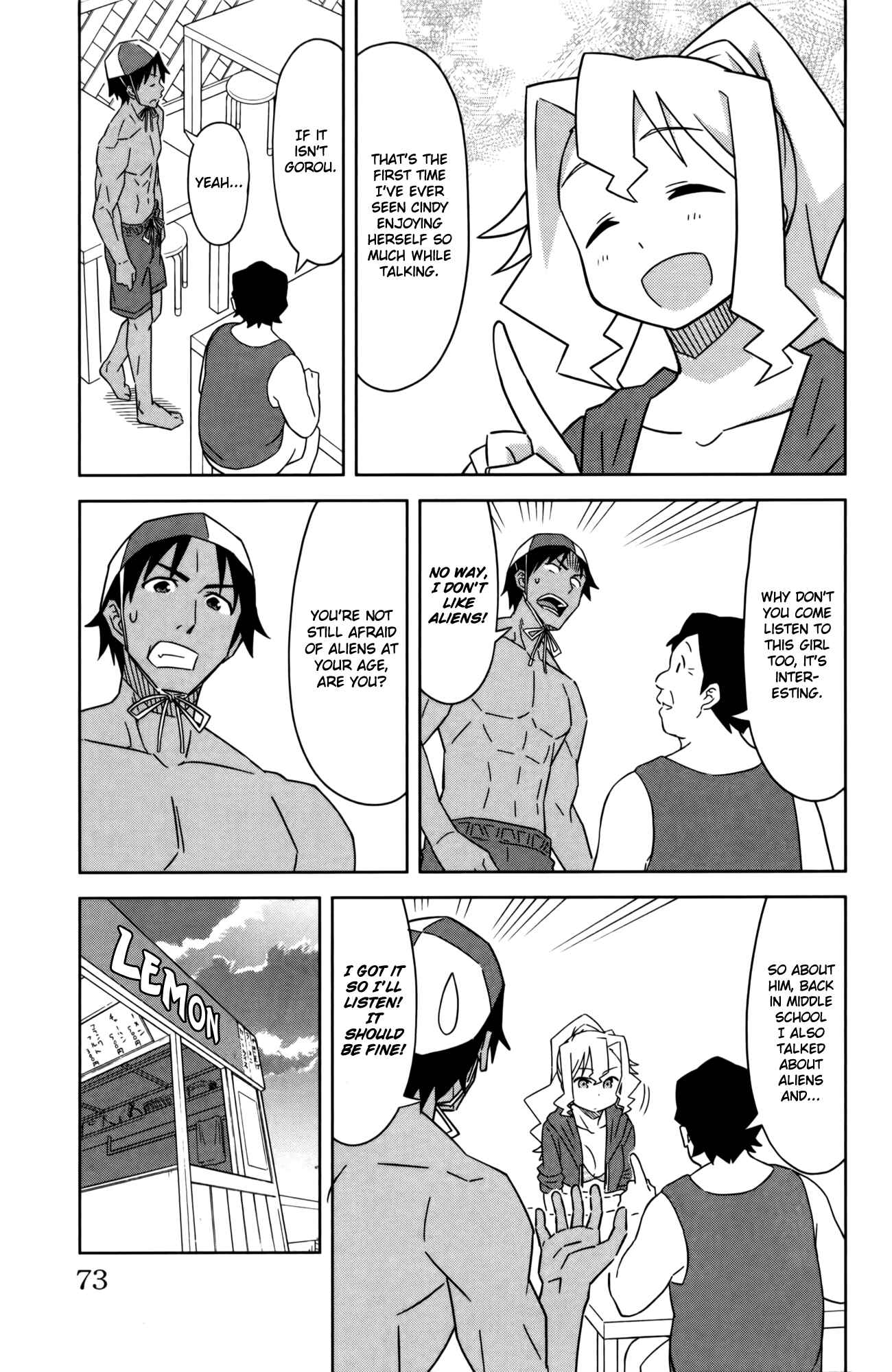 Shinryaku! Ika Musume Chapter 370 - Page 3