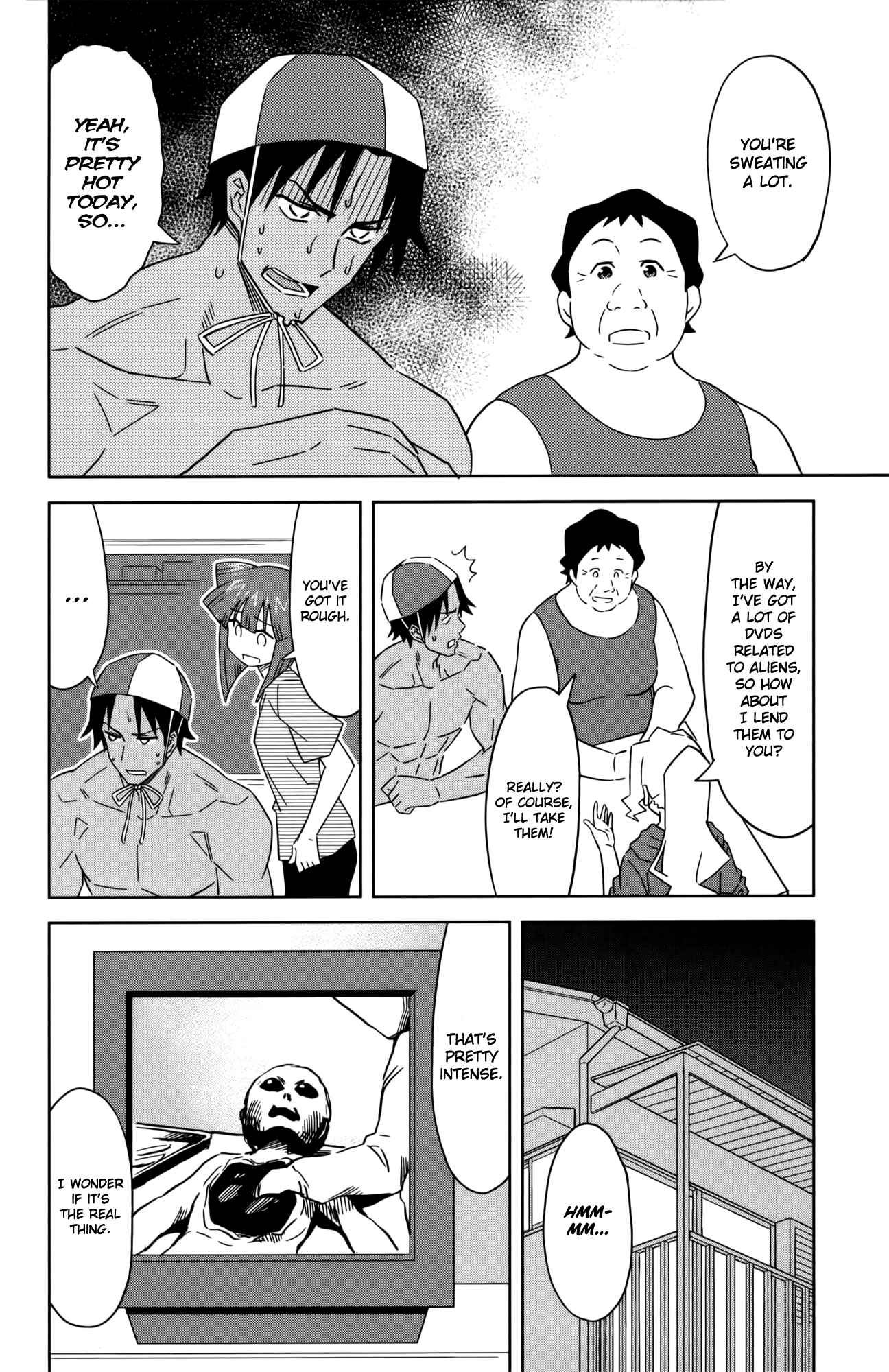 Shinryaku! Ika Musume Chapter 370 - Page 4