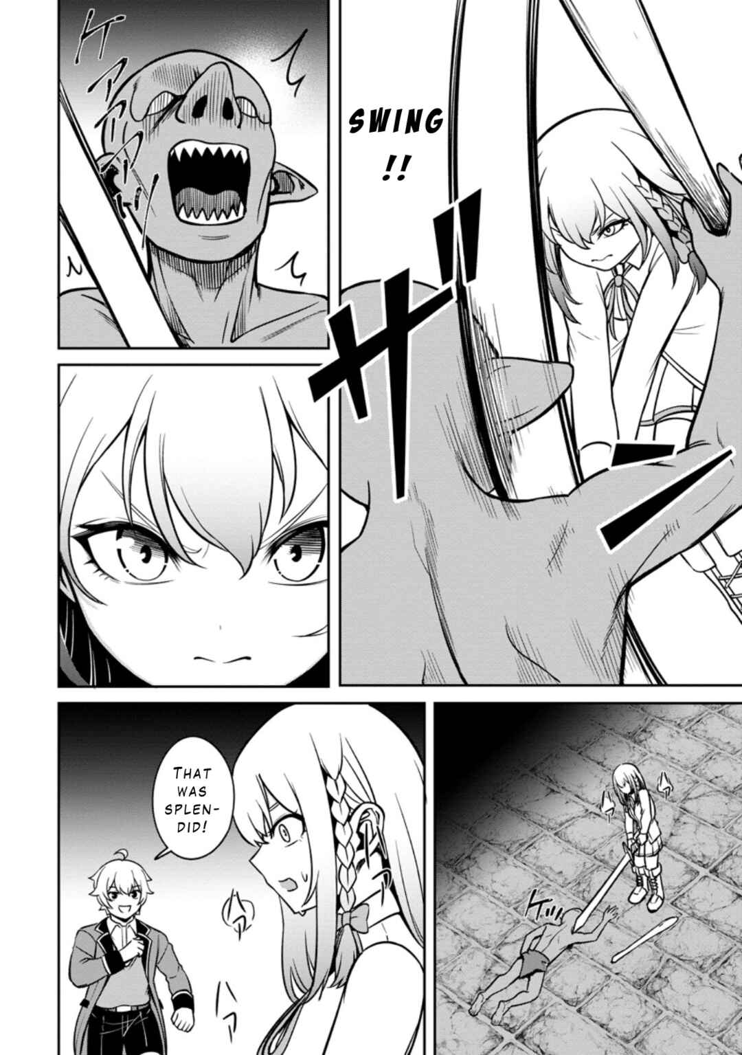 Tensei Shitara Sainou ga Atta Ken ~Isekai Itte mo Doryoku Suru~ Chapter 8 - Page 12