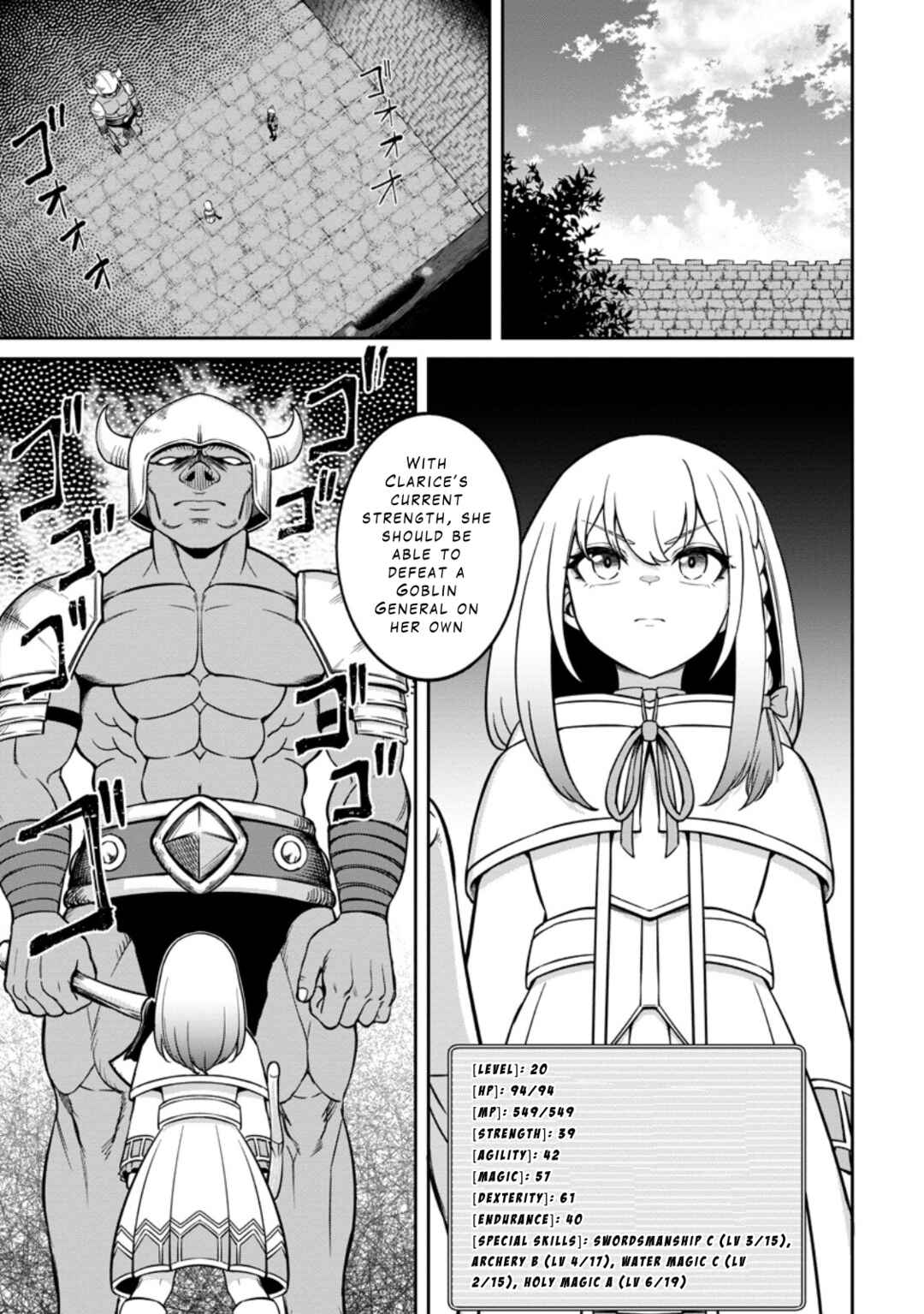 Tensei Shitara Sainou ga Atta Ken ~Isekai Itte mo Doryoku Suru~ Chapter 8 - Page 17