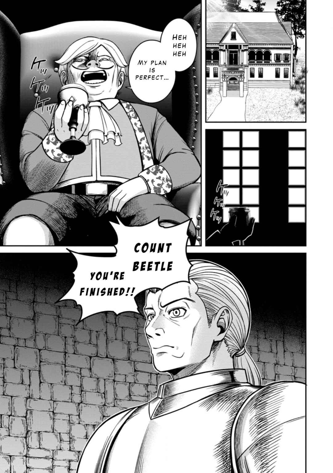Tensei Shitara Sainou ga Atta Ken ~Isekai Itte mo Doryoku Suru~ Chapter 8 - Page 30