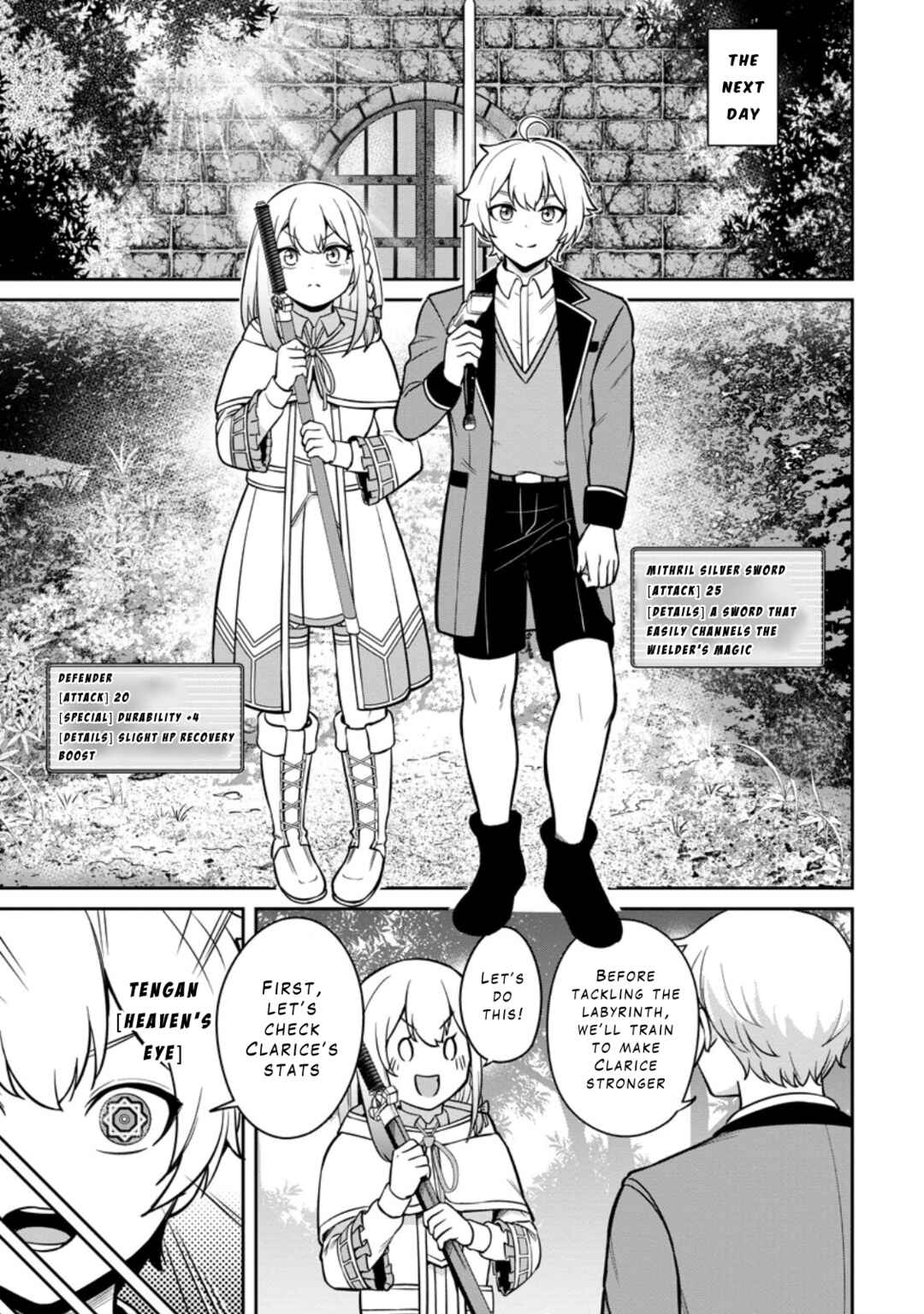 Tensei Shitara Sainou ga Atta Ken ~Isekai Itte mo Doryoku Suru~ Chapter 8 - Page 5