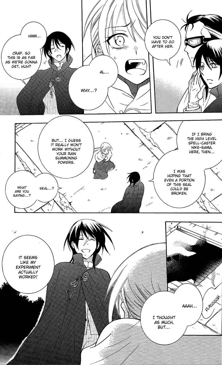 Soredemo Sekai wa Utsukushii Chapter 95 - Page 18