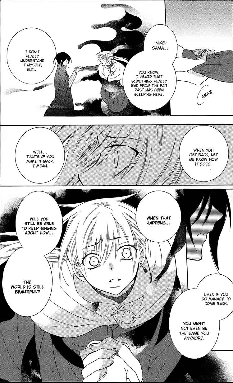 Soredemo Sekai wa Utsukushii Chapter 95 - Page 20