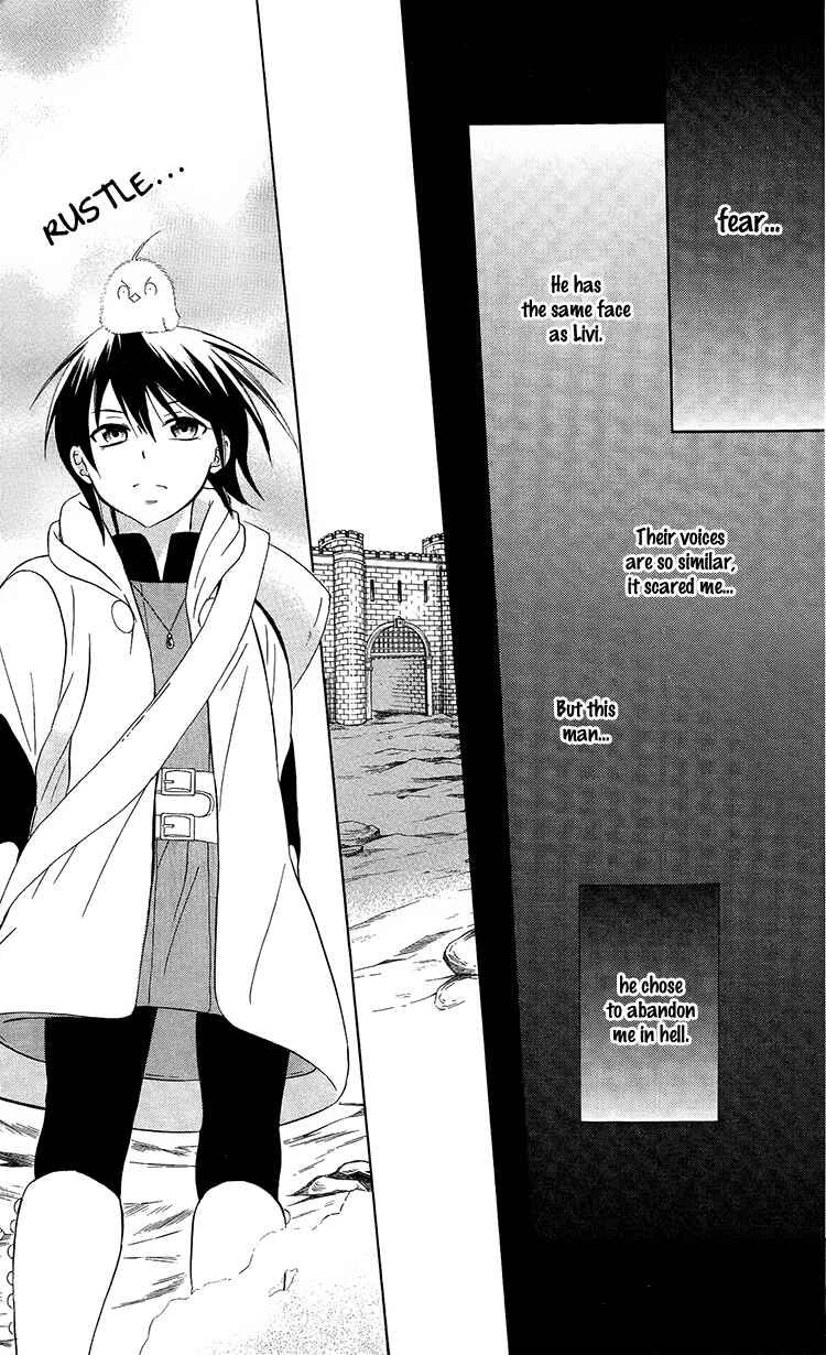 Soredemo Sekai wa Utsukushii Chapter 95 - Page 22