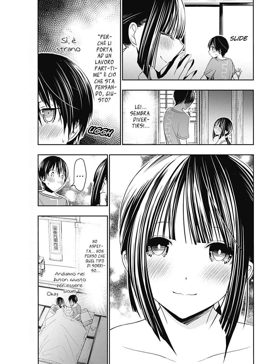 Minamoto-kun Monogatari Chapter 339 - Page 5