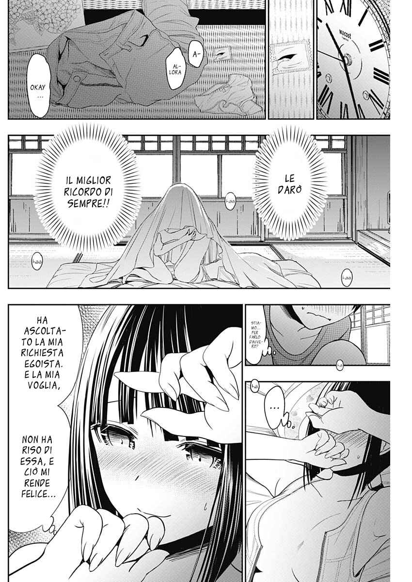 Minamoto-kun Monogatari Chapter 339 - Page 6