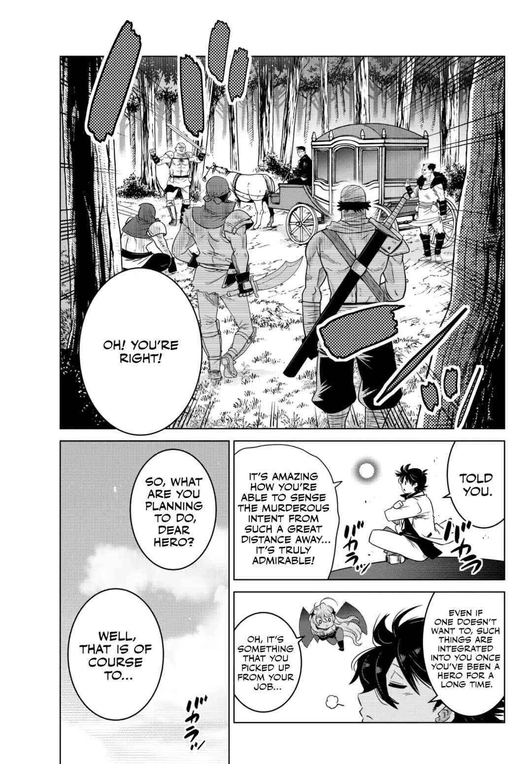 Ochikobore Datta Ani ga Jitsuha Saikyou ~Shijou Saikyou no Yuusha wa Tensei-shi, Gakuen de Mujikaku ni Musou Suru~ Chapter 7.4 - Page 6