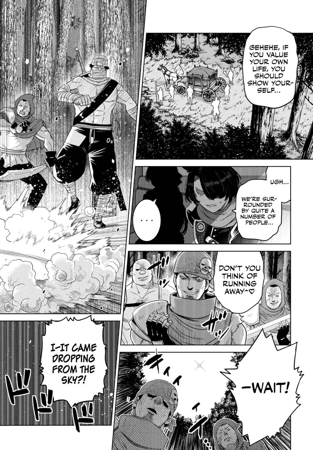 Ochikobore Datta Ani ga Jitsuha Saikyou ~Shijou Saikyou no Yuusha wa Tensei-shi, Gakuen de Mujikaku ni Musou Suru~ Chapter 7.4 - Page 7