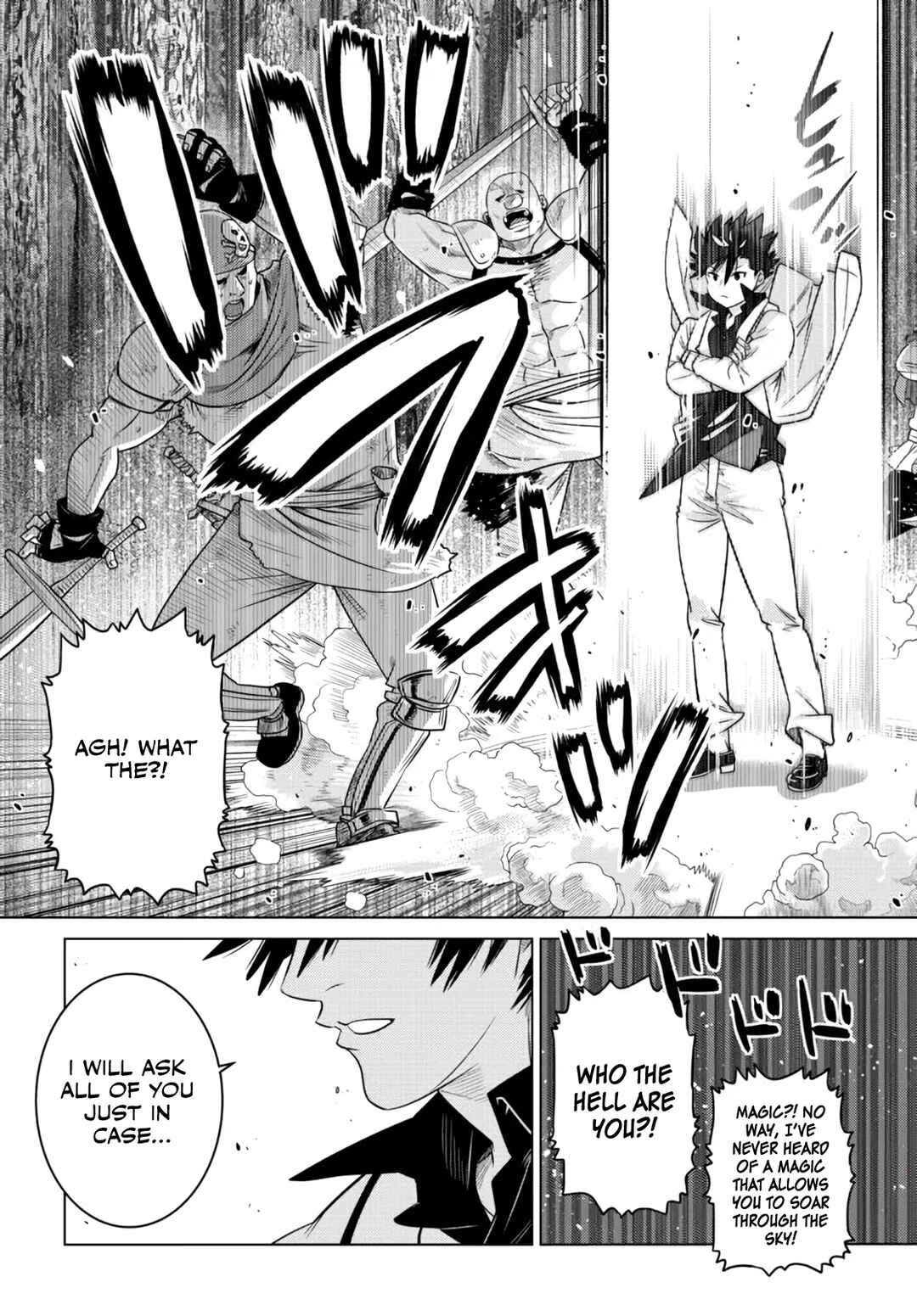 Ochikobore Datta Ani ga Jitsuha Saikyou ~Shijou Saikyou no Yuusha wa Tensei-shi, Gakuen de Mujikaku ni Musou Suru~ Chapter 7.4 - Page 8