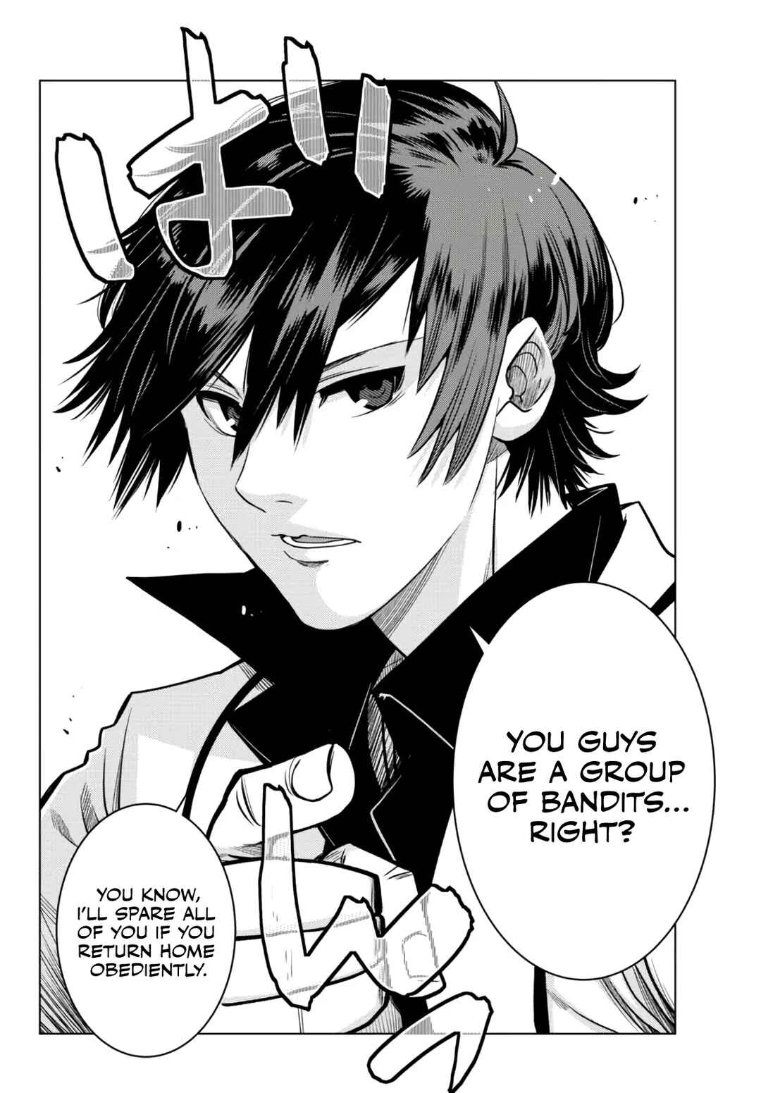 Ochikobore Datta Ani ga Jitsuha Saikyou ~Shijou Saikyou no Yuusha wa Tensei-shi, Gakuen de Mujikaku ni Musou Suru~ Chapter 7.4 - Page 9