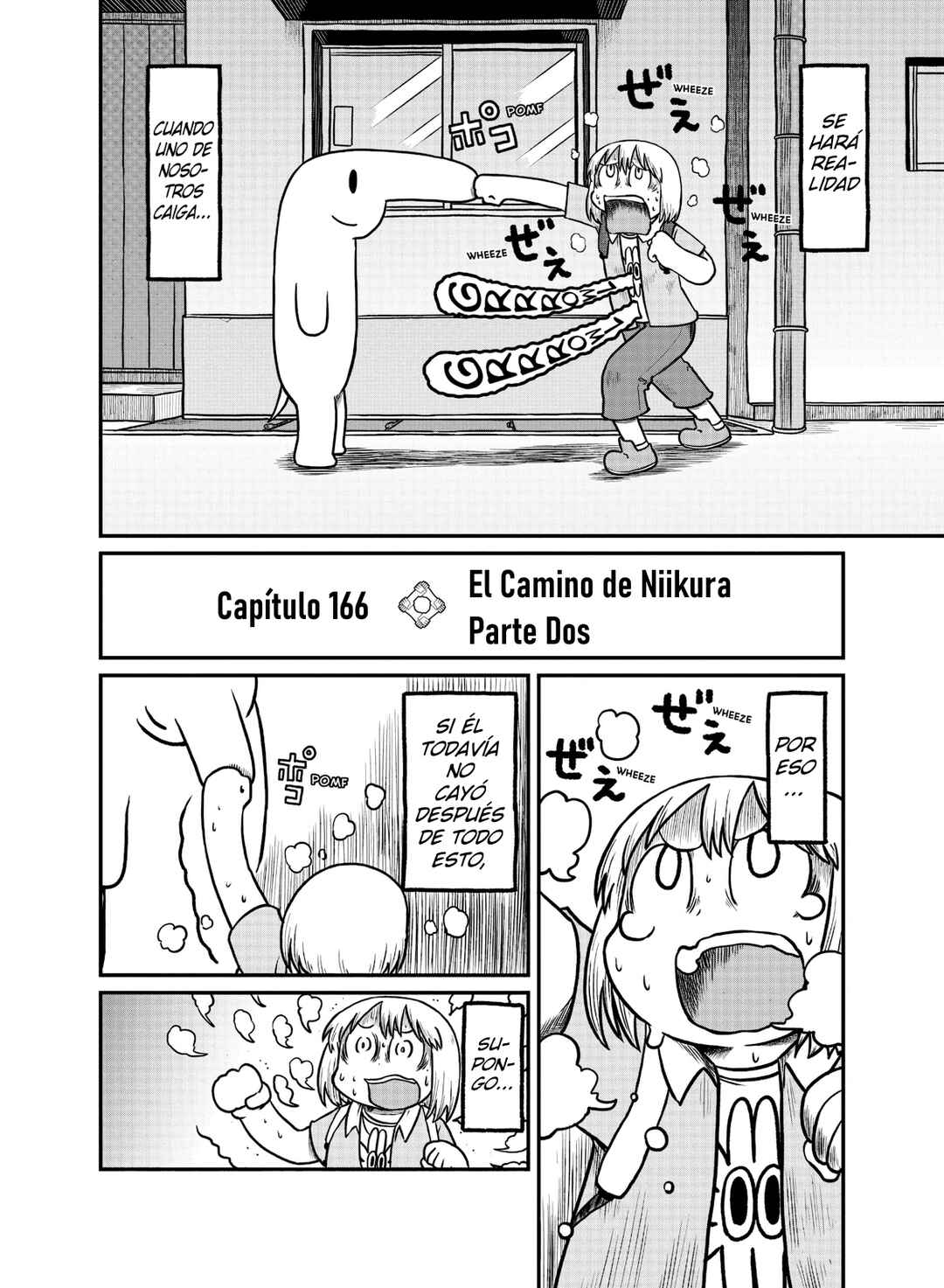 CITY Chapter 166 - Page 2