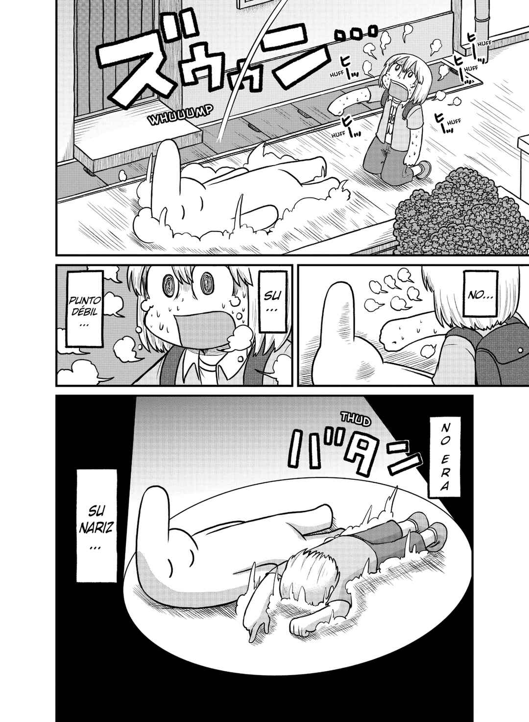CITY Chapter 166 - Page 4