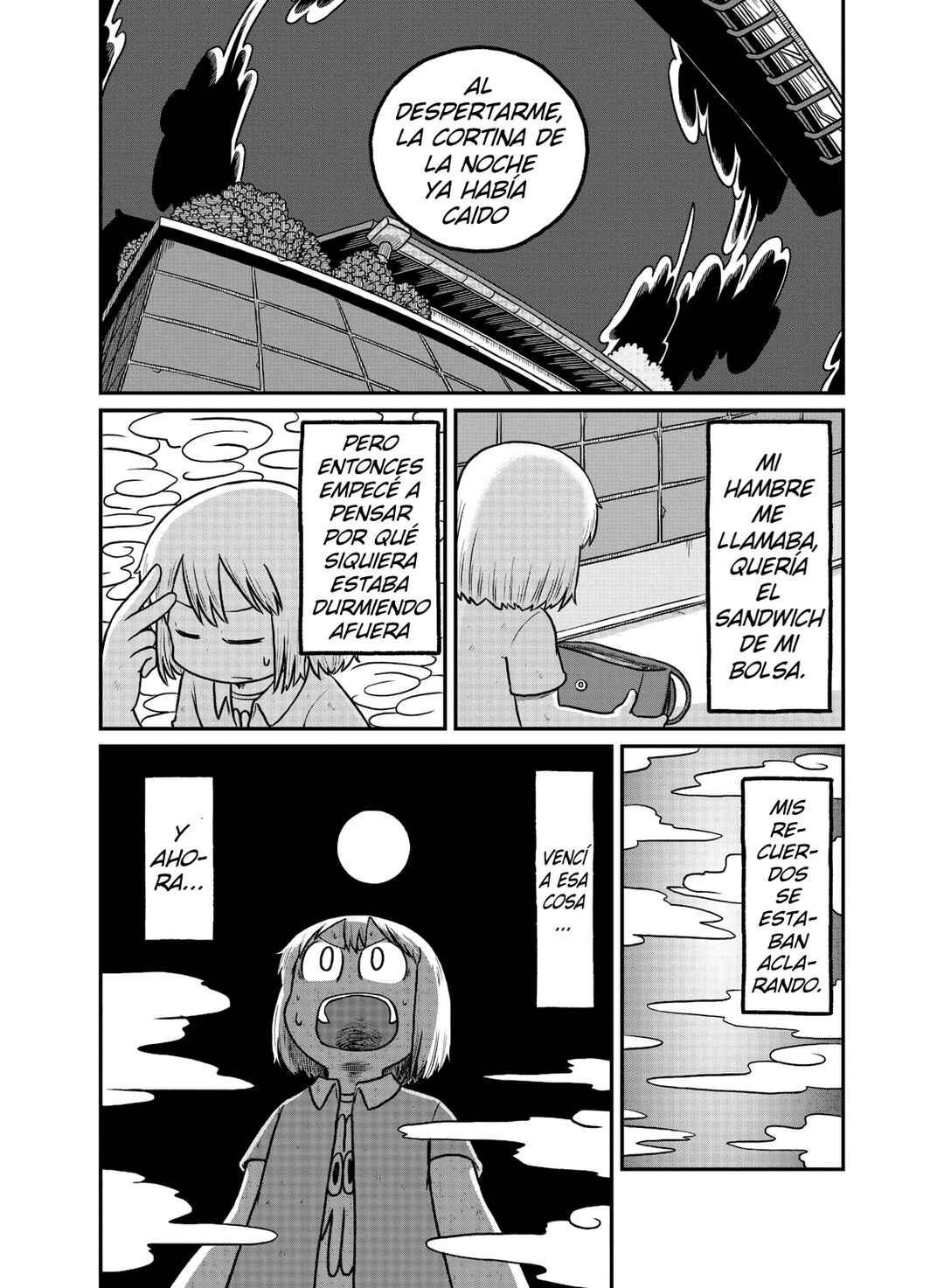 CITY Chapter 166 - Page 5