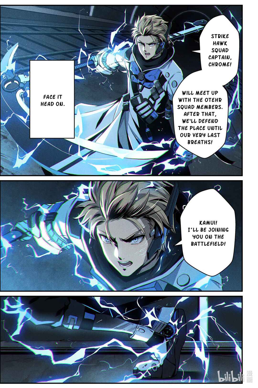 Punishing Gray Raven: Interlude Chapter 17 - Page 13