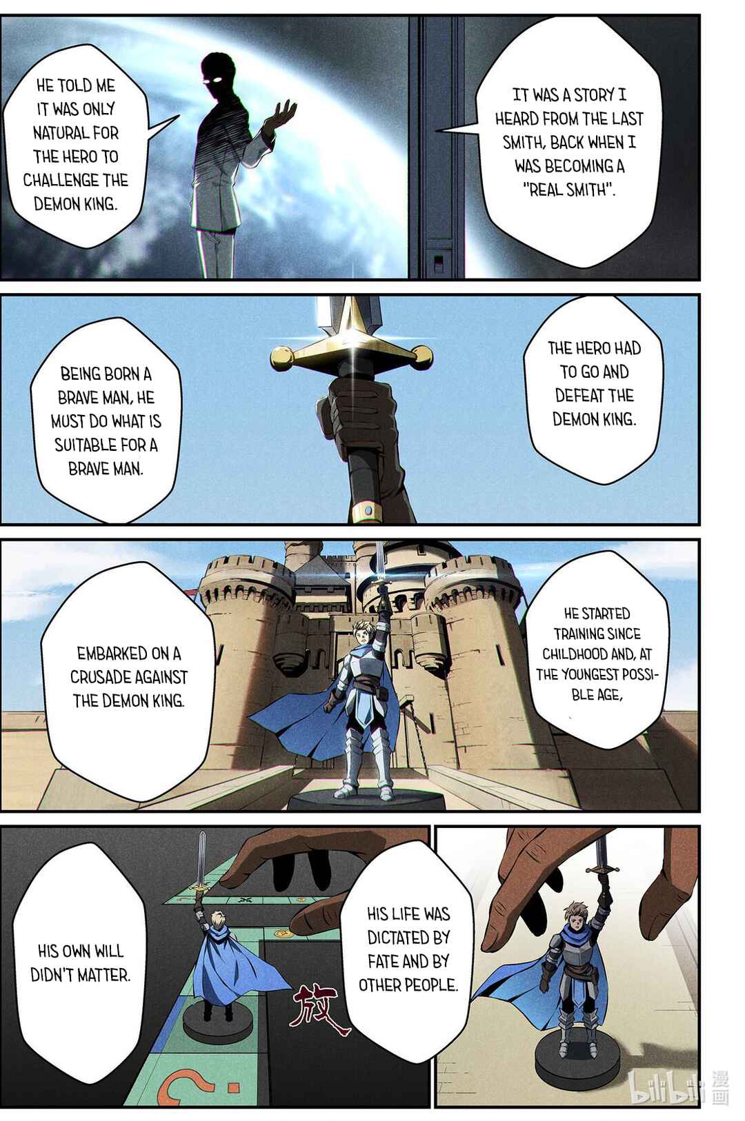 Punishing Gray Raven: Interlude Chapter 17 - Page 19