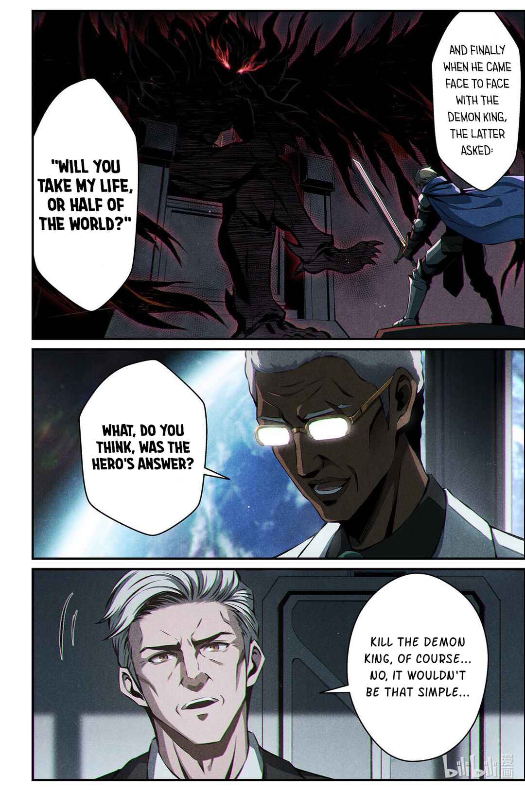 Punishing Gray Raven: Interlude Chapter 17 - Page 20