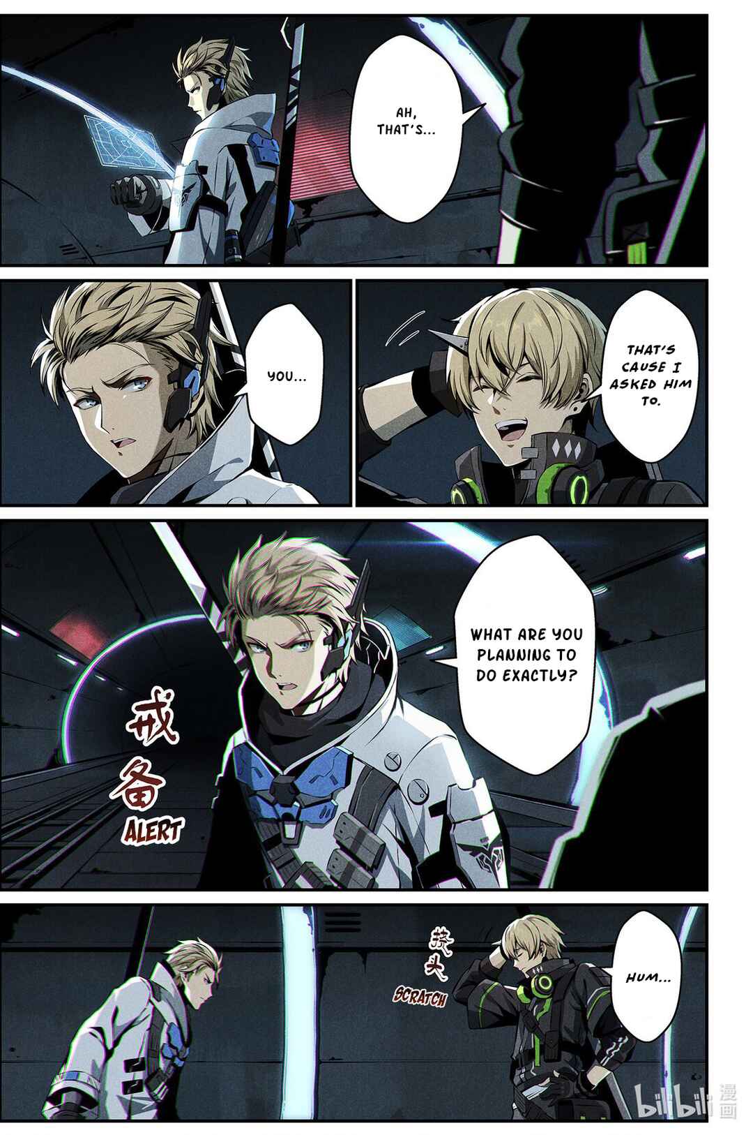 Punishing Gray Raven: Interlude Chapter 17 - Page 3