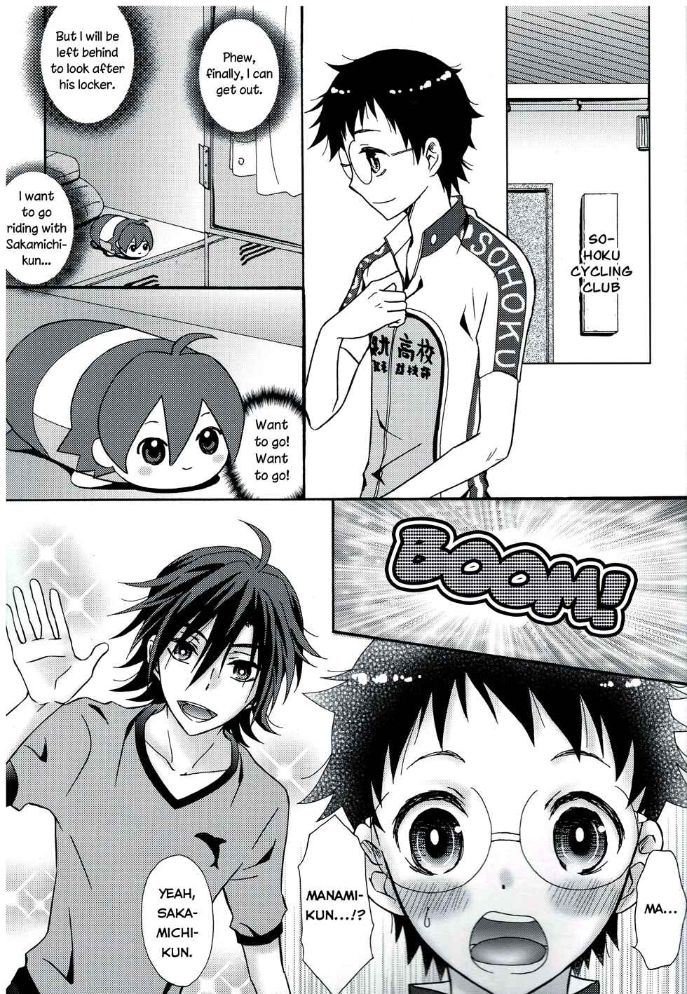 Yowamushi Pedal dj - Mochi Resonance Chapter ? - Page 11