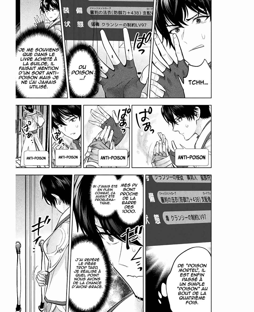 Bijo to Kenja to Majin no Ken Chapter 25 - Page 14