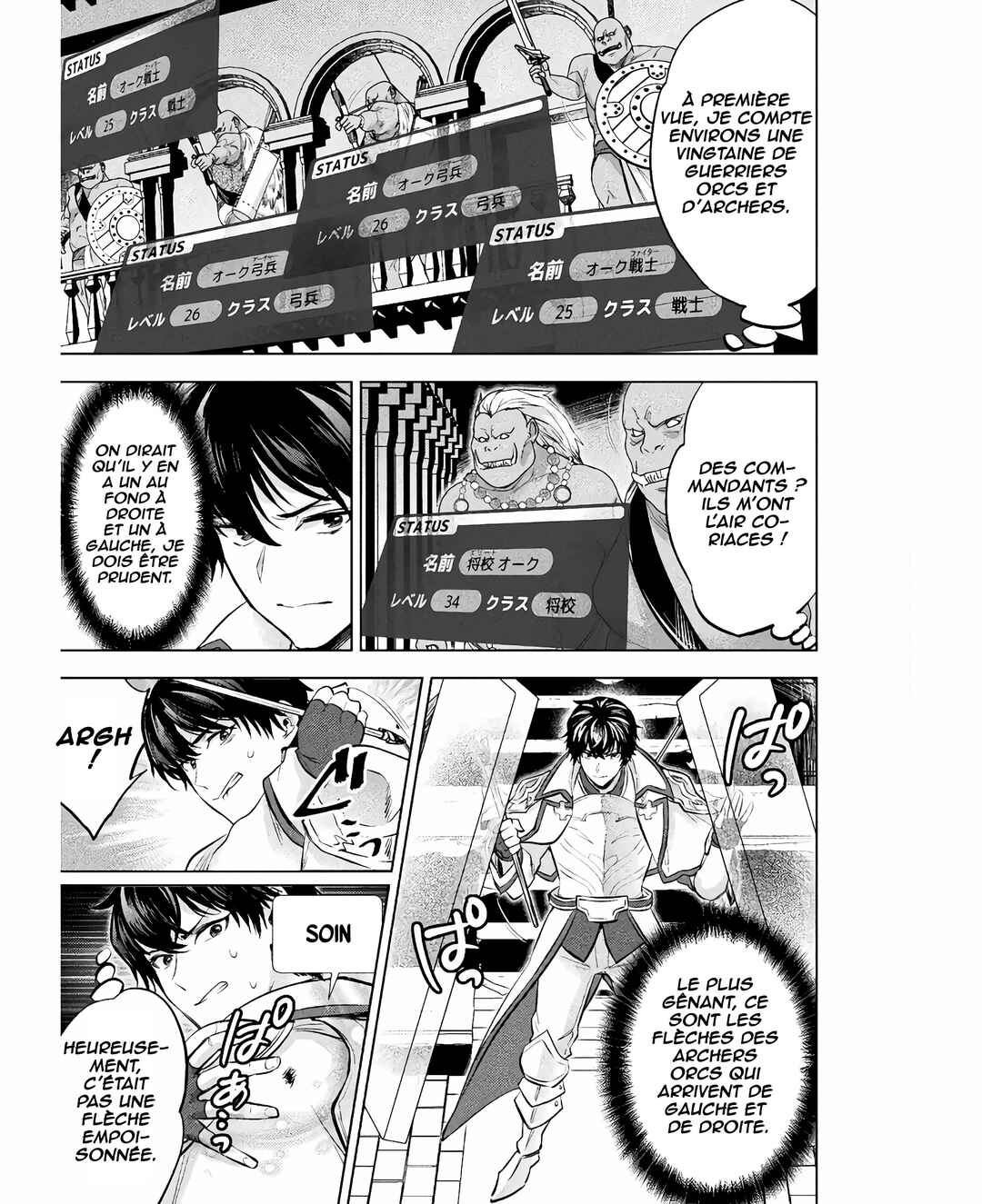 Bijo to Kenja to Majin no Ken Chapter 25 - Page 18