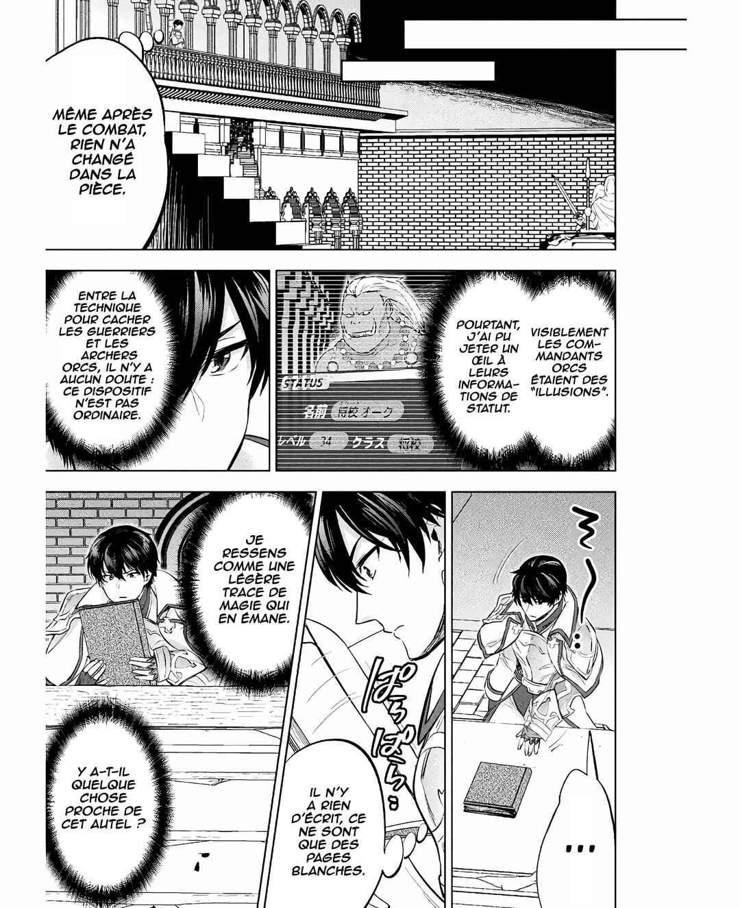 Bijo to Kenja to Majin no Ken Chapter 25 - Page 26