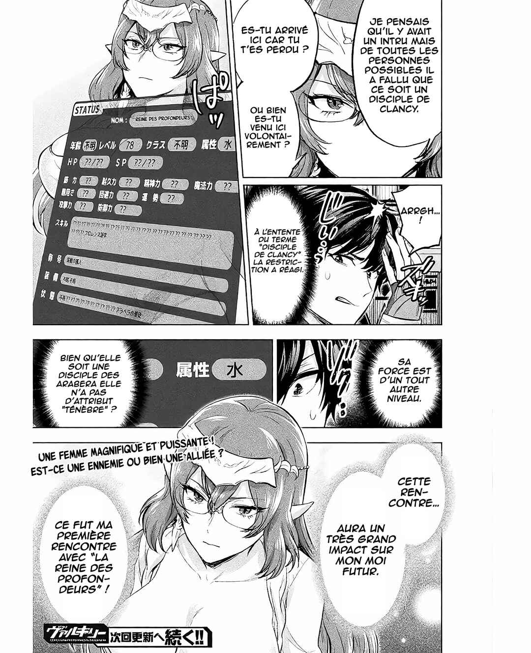 Bijo to Kenja to Majin no Ken Chapter 25 - Page 32