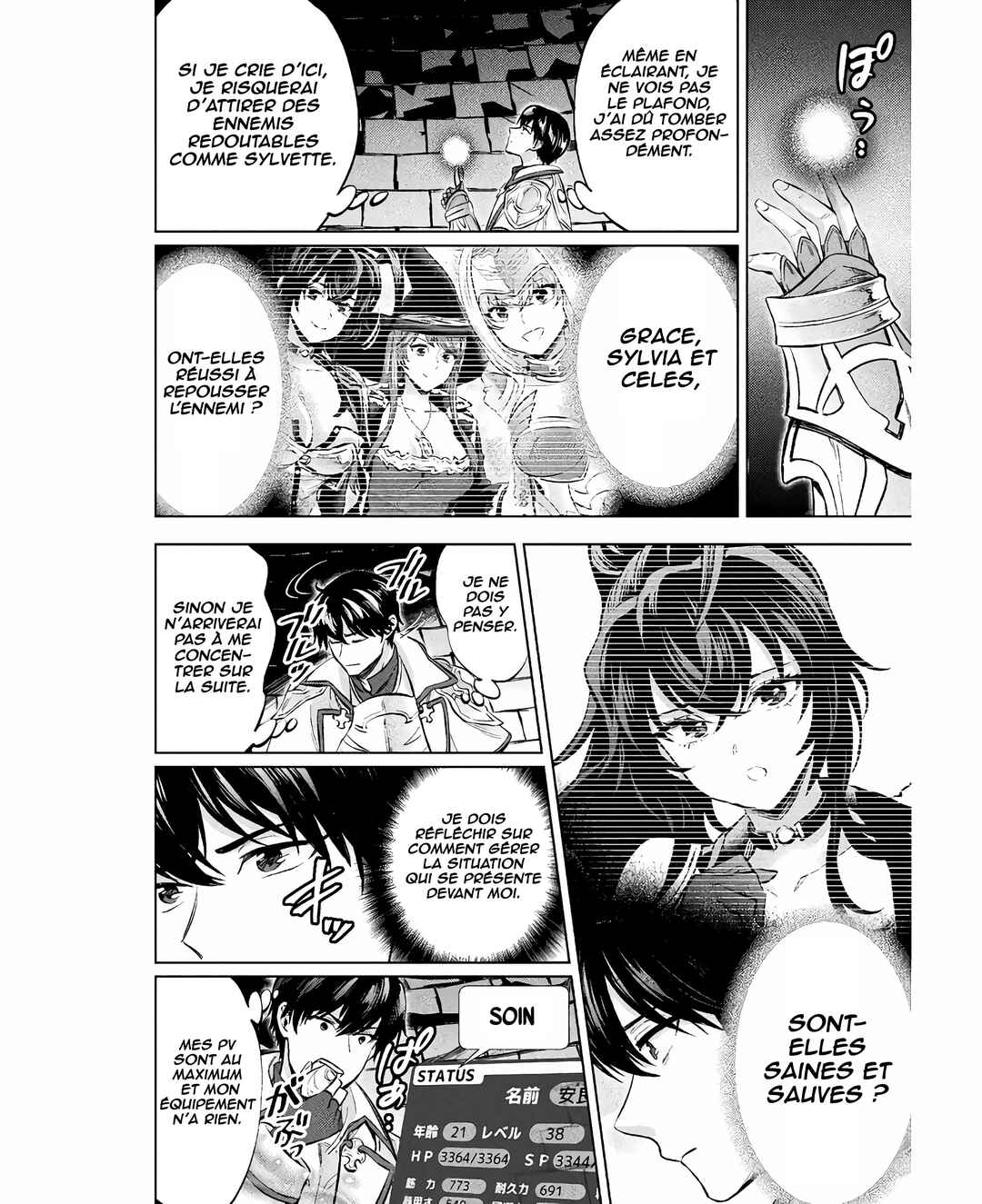 Bijo to Kenja to Majin no Ken Chapter 25 - Page 5