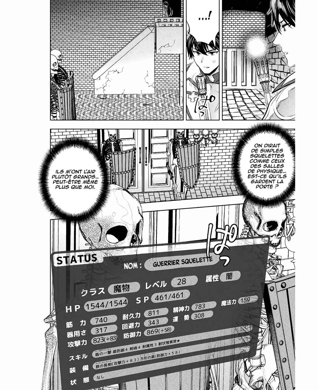Bijo to Kenja to Majin no Ken Chapter 25 - Page 7