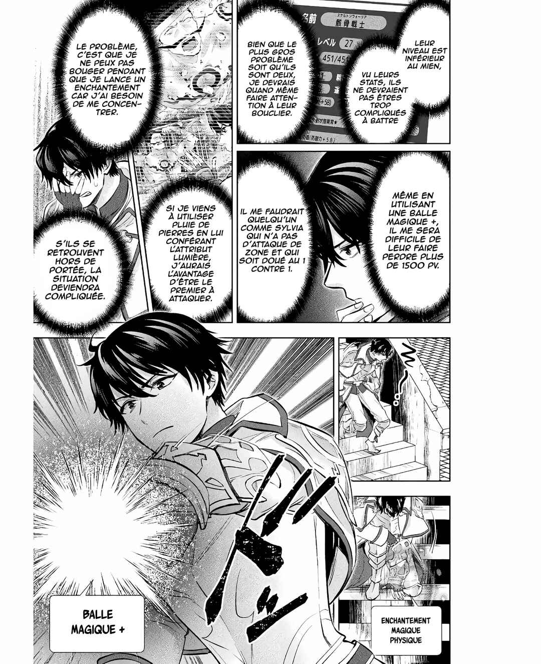 Bijo to Kenja to Majin no Ken Chapter 25 - Page 8