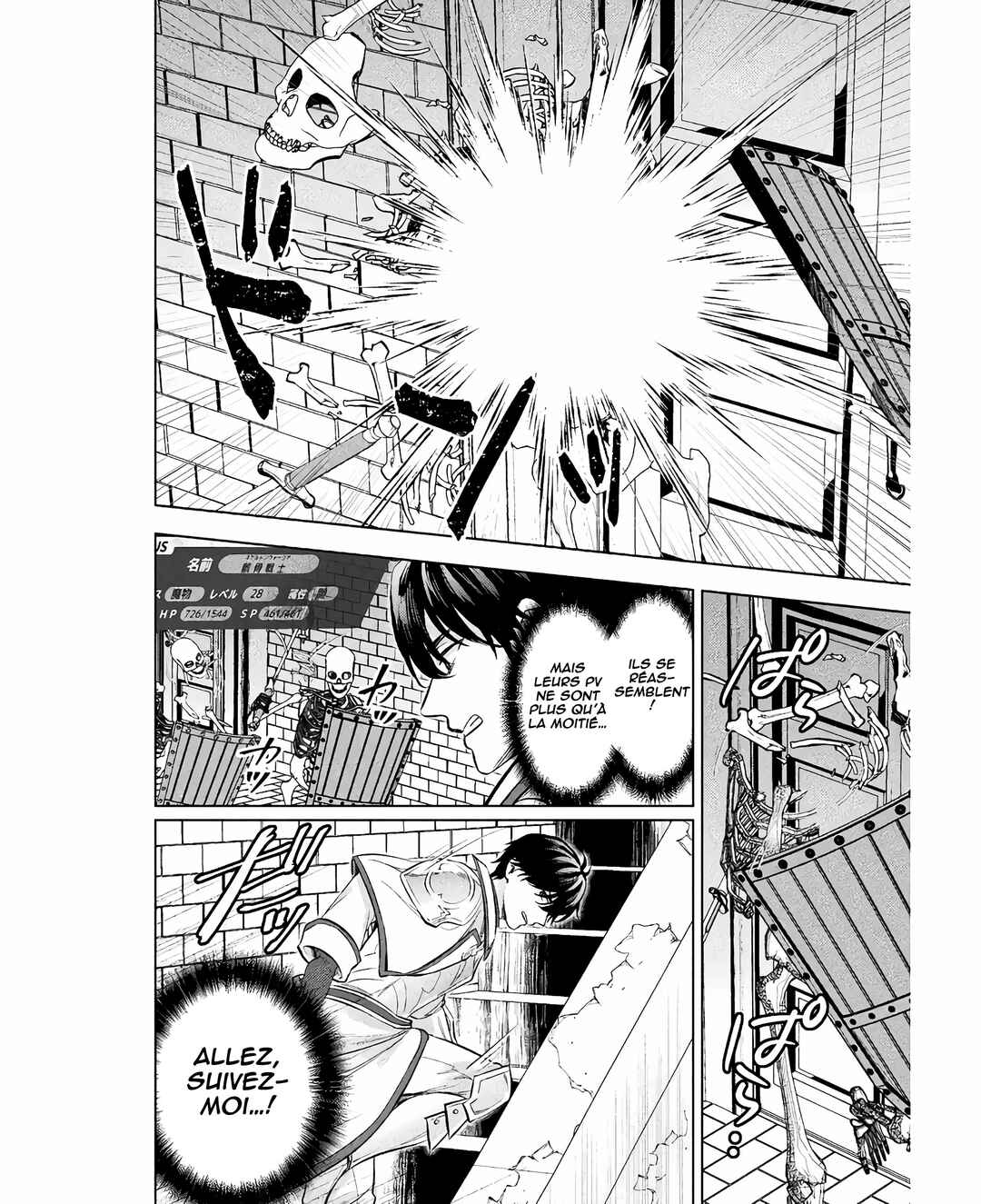 Bijo to Kenja to Majin no Ken Chapter 25 - Page 9
