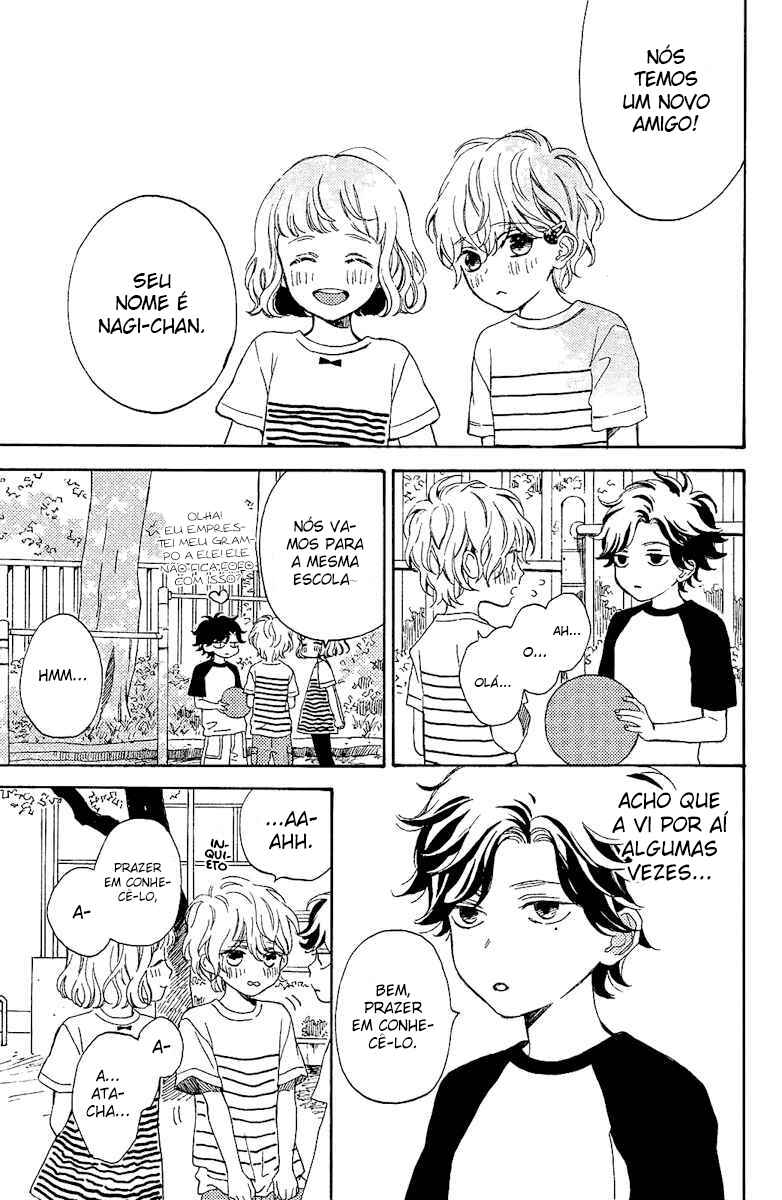 Ashita mo Kiss shite ii desu ka? Chapter 1 - Page 6