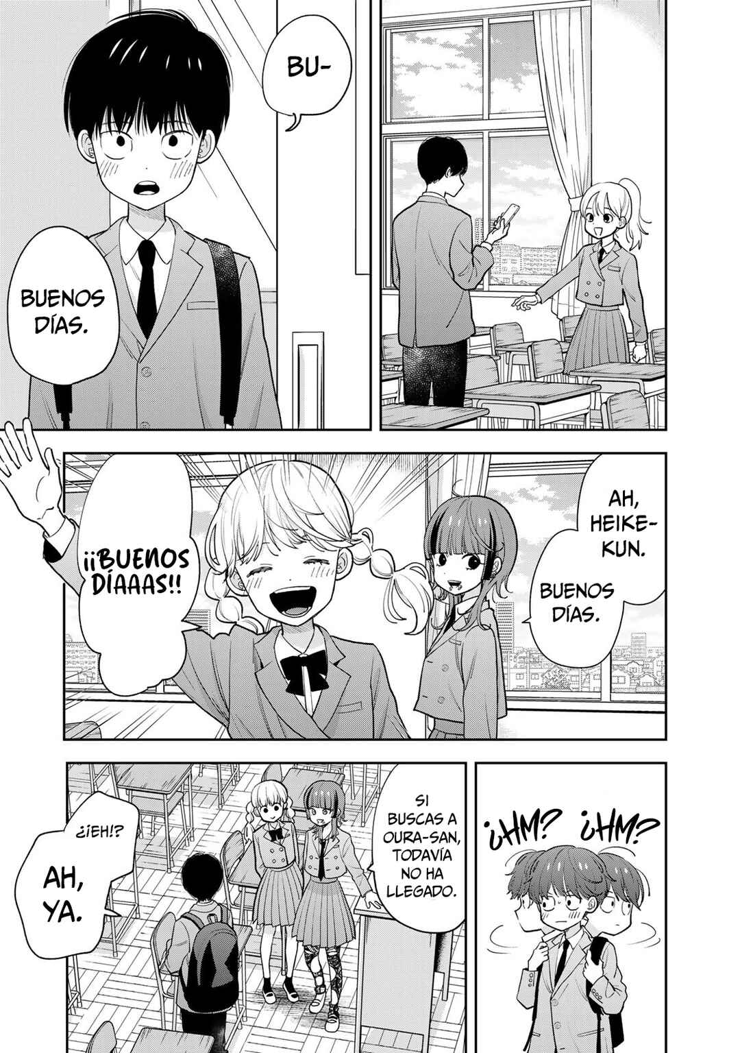 Boku dake ga Shitterun daze Chapter 2 - Page 10