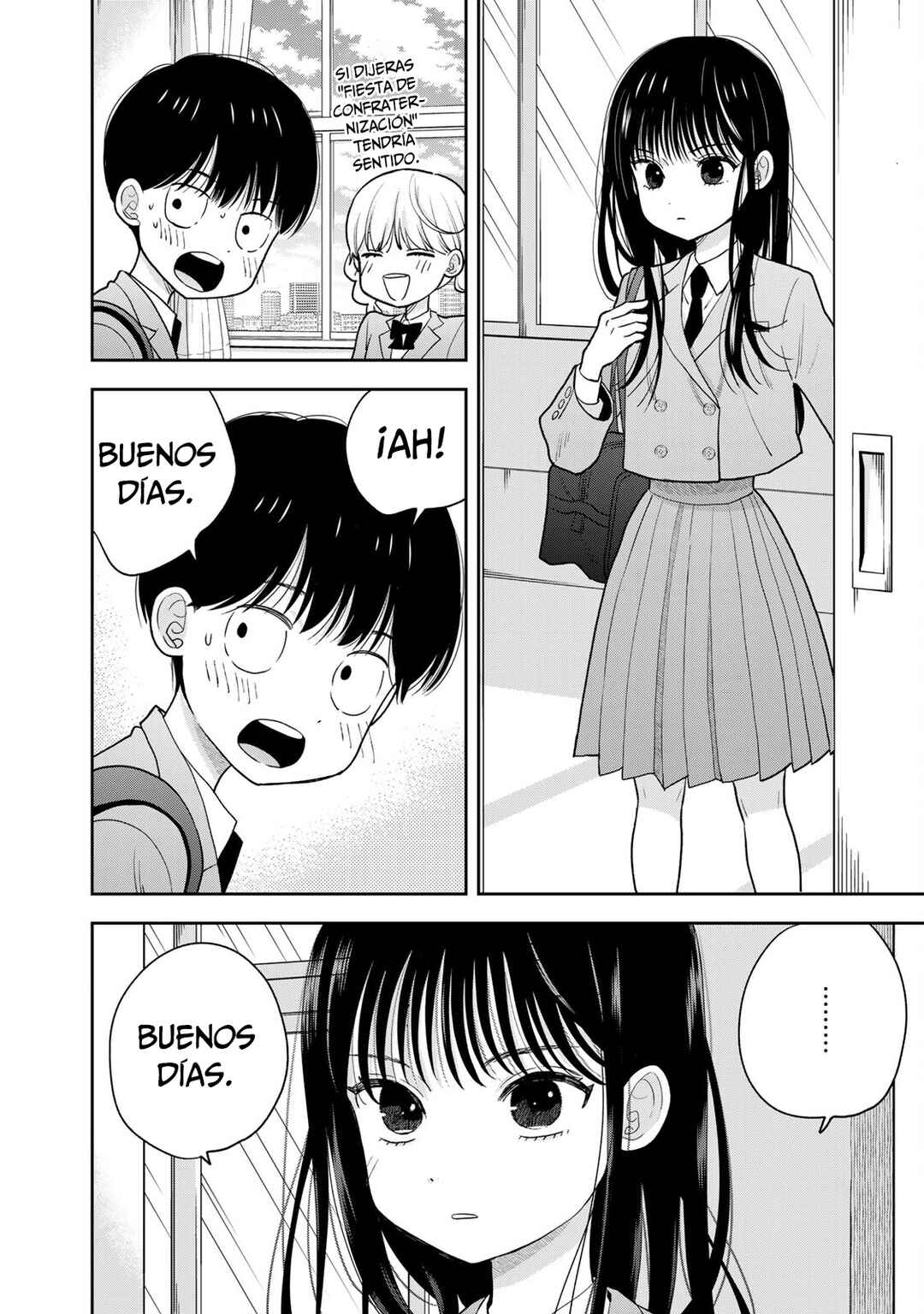 Boku dake ga Shitterun daze Chapter 2 - Page 13