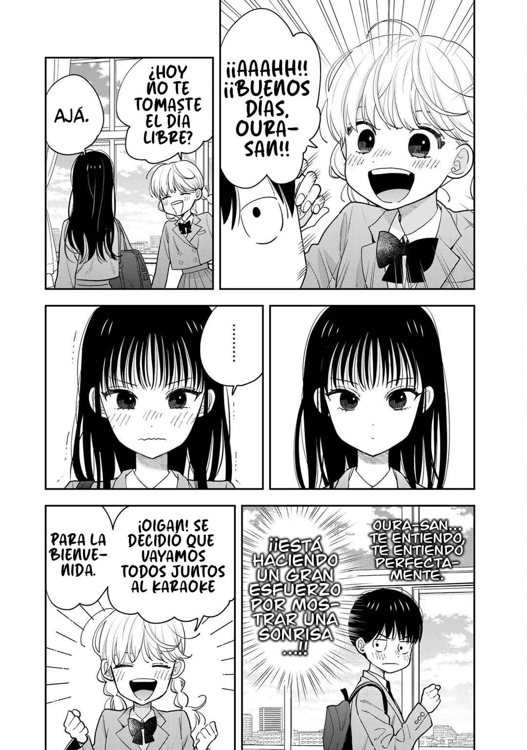 Boku dake ga Shitterun daze Chapter 2 - Page 14