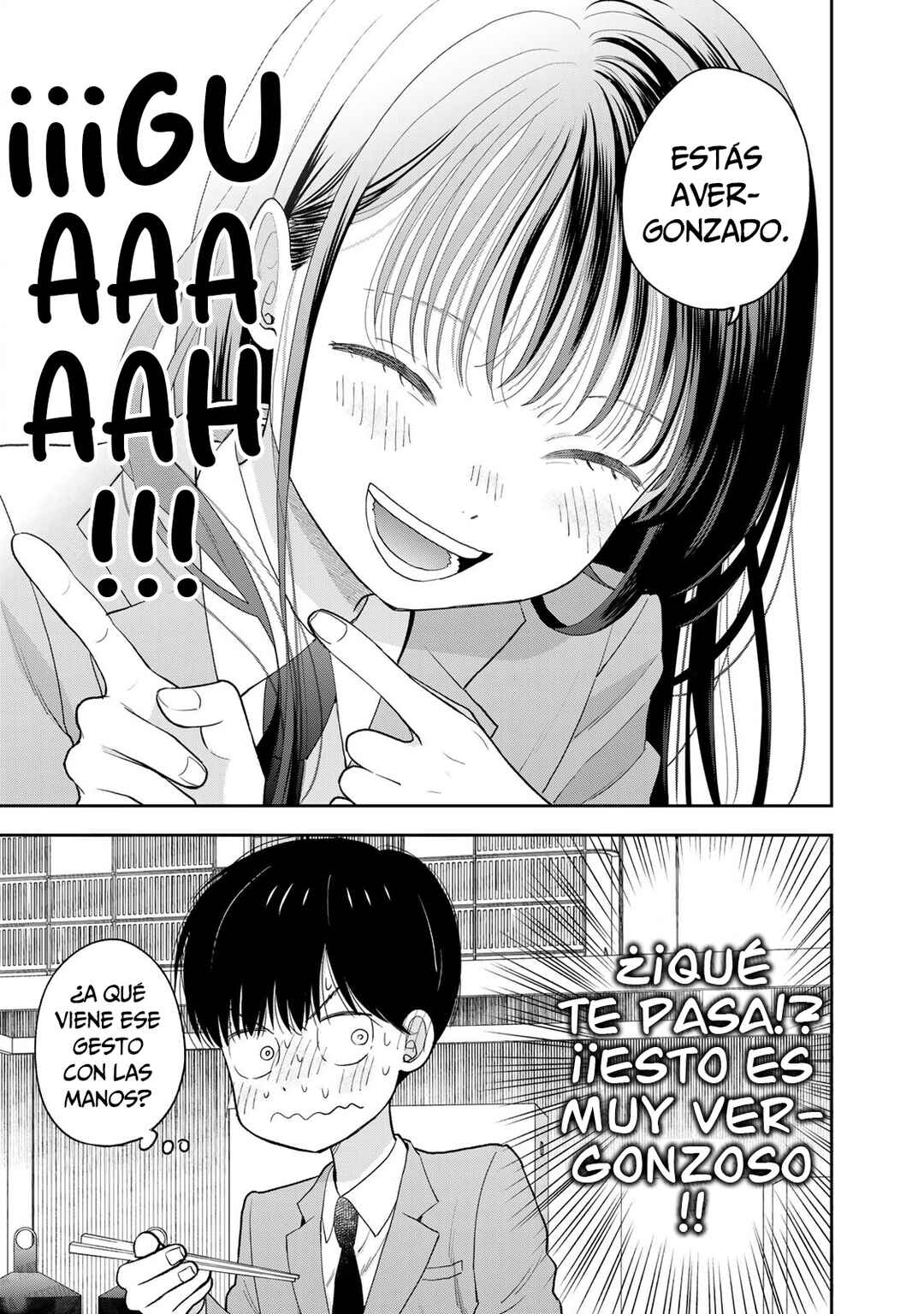 Boku dake ga Shitterun daze Chapter 2 - Page 24