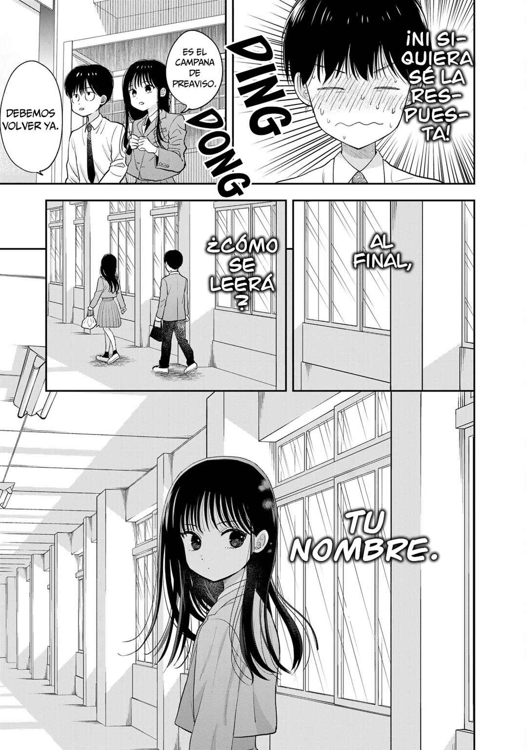 Boku dake ga Shitterun daze Chapter 2 - Page 32
