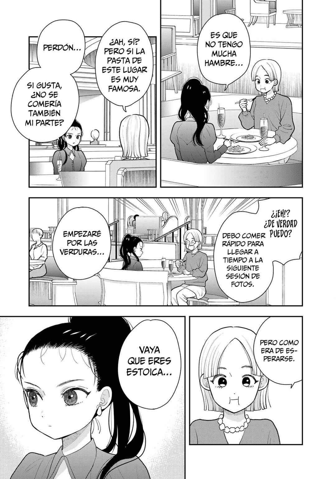 Boku dake ga Shitterun daze Chapter 2 - Page 4