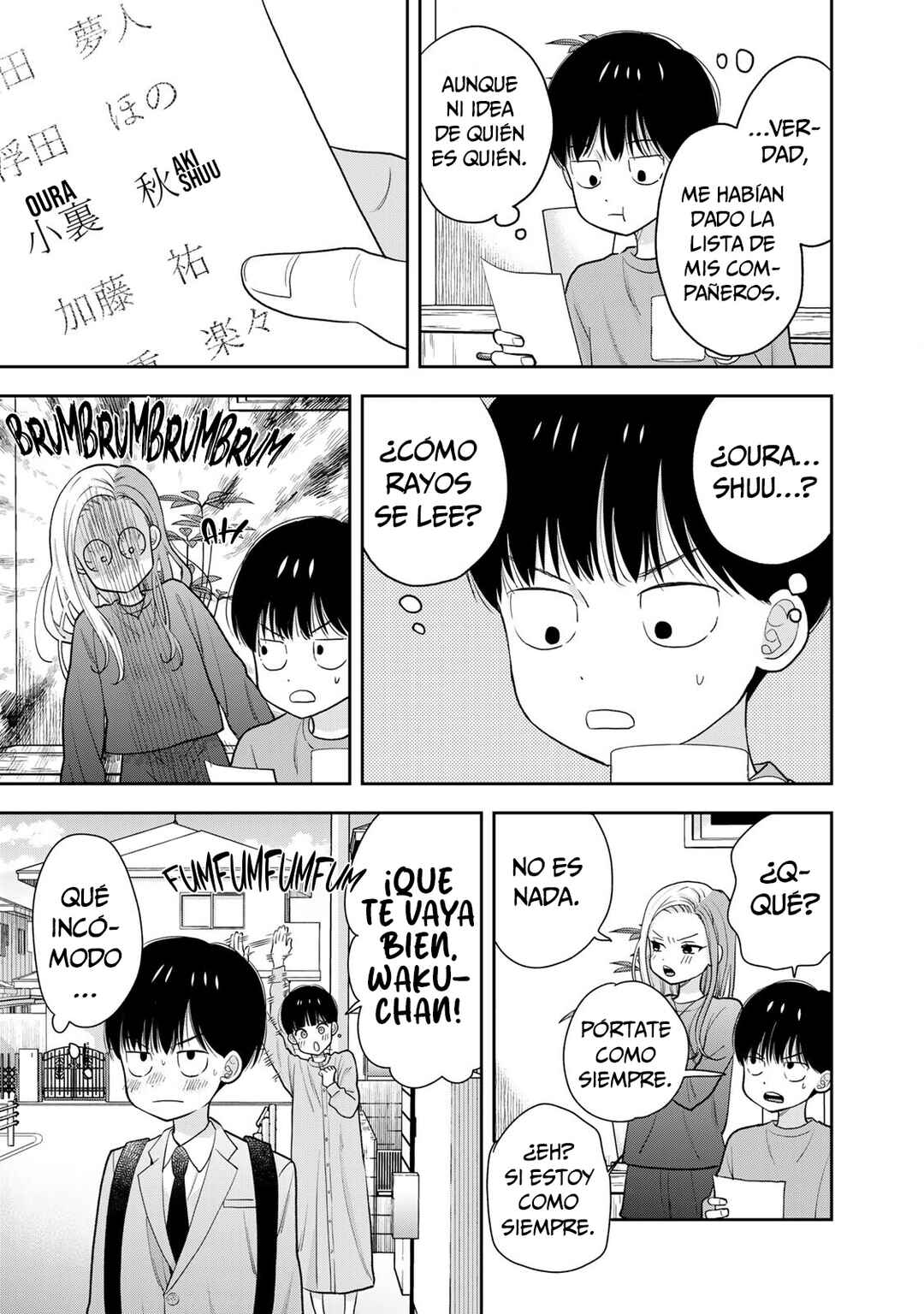 Boku dake ga Shitterun daze Chapter 2 - Page 8