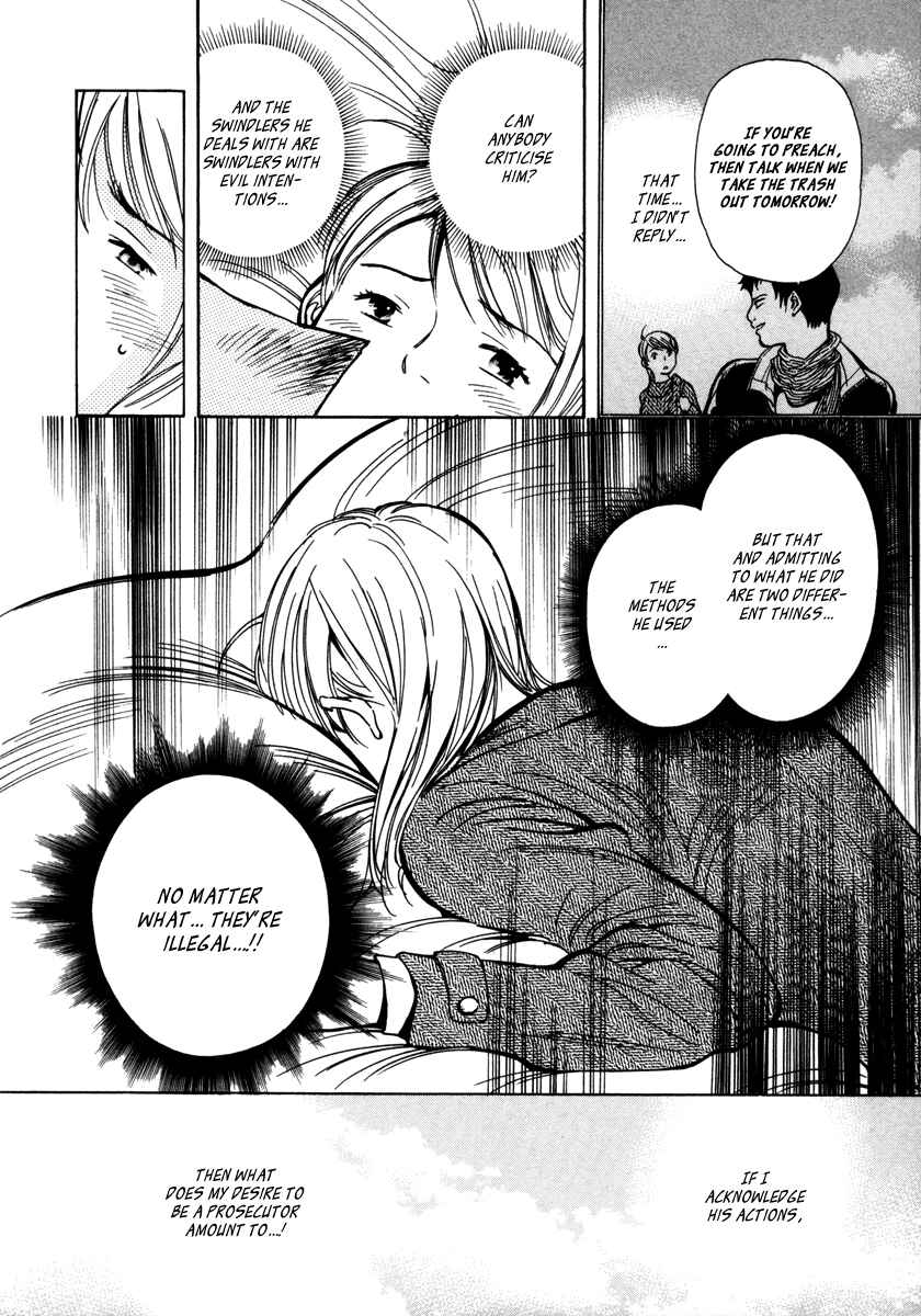 Kurosagi: The Black Swindler Chapter 11 - Page 15