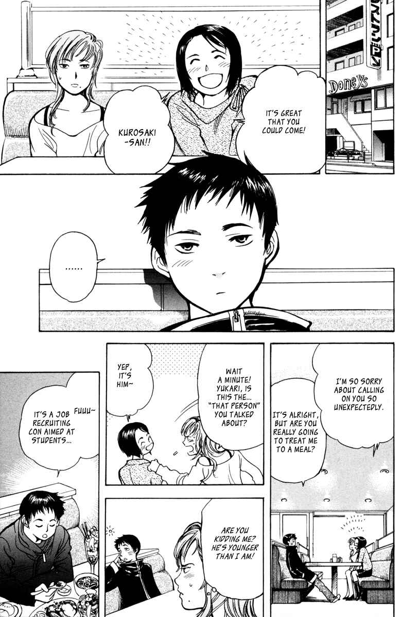 Kurosagi: The Black Swindler Chapter 11 - Page 16