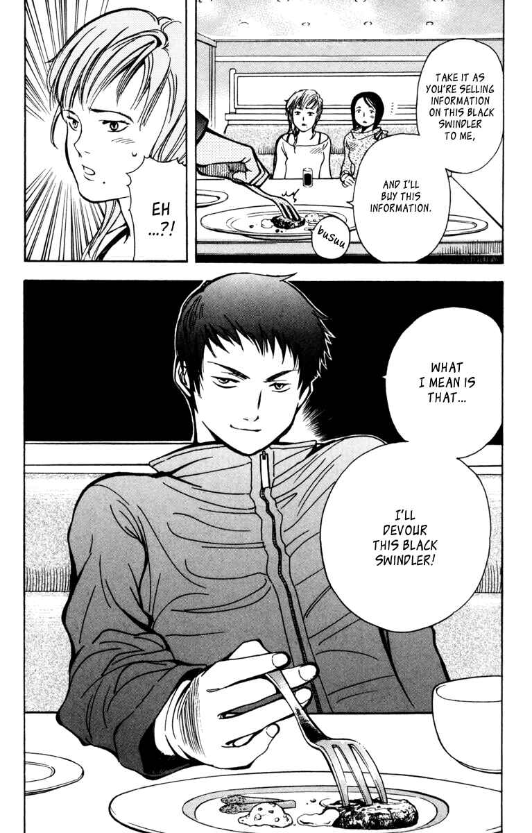 Kurosagi: The Black Swindler Chapter 11 - Page 21