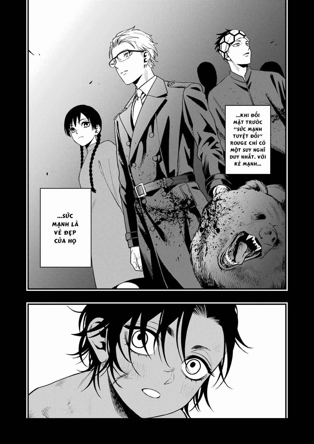 Dead Mount Death Play Chapter 133 - Page 13