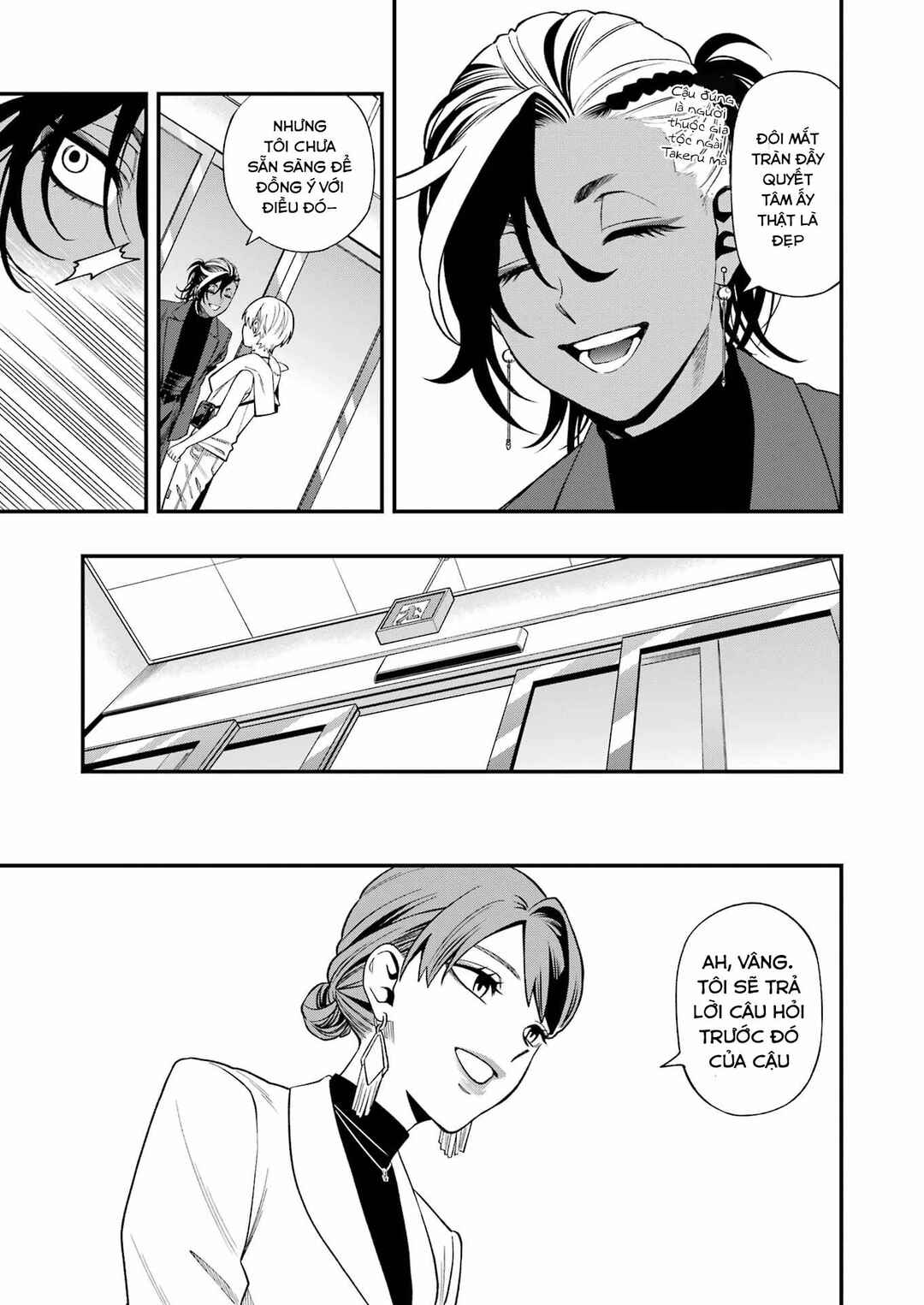 Dead Mount Death Play Chapter 133 - Page 17