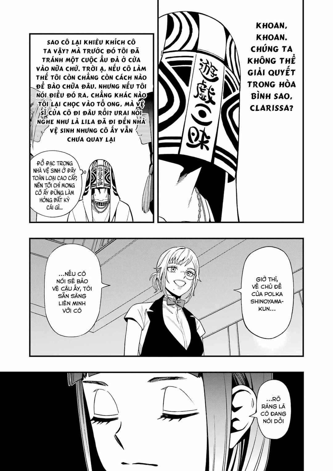 Dead Mount Death Play Chapter 133 - Page 7