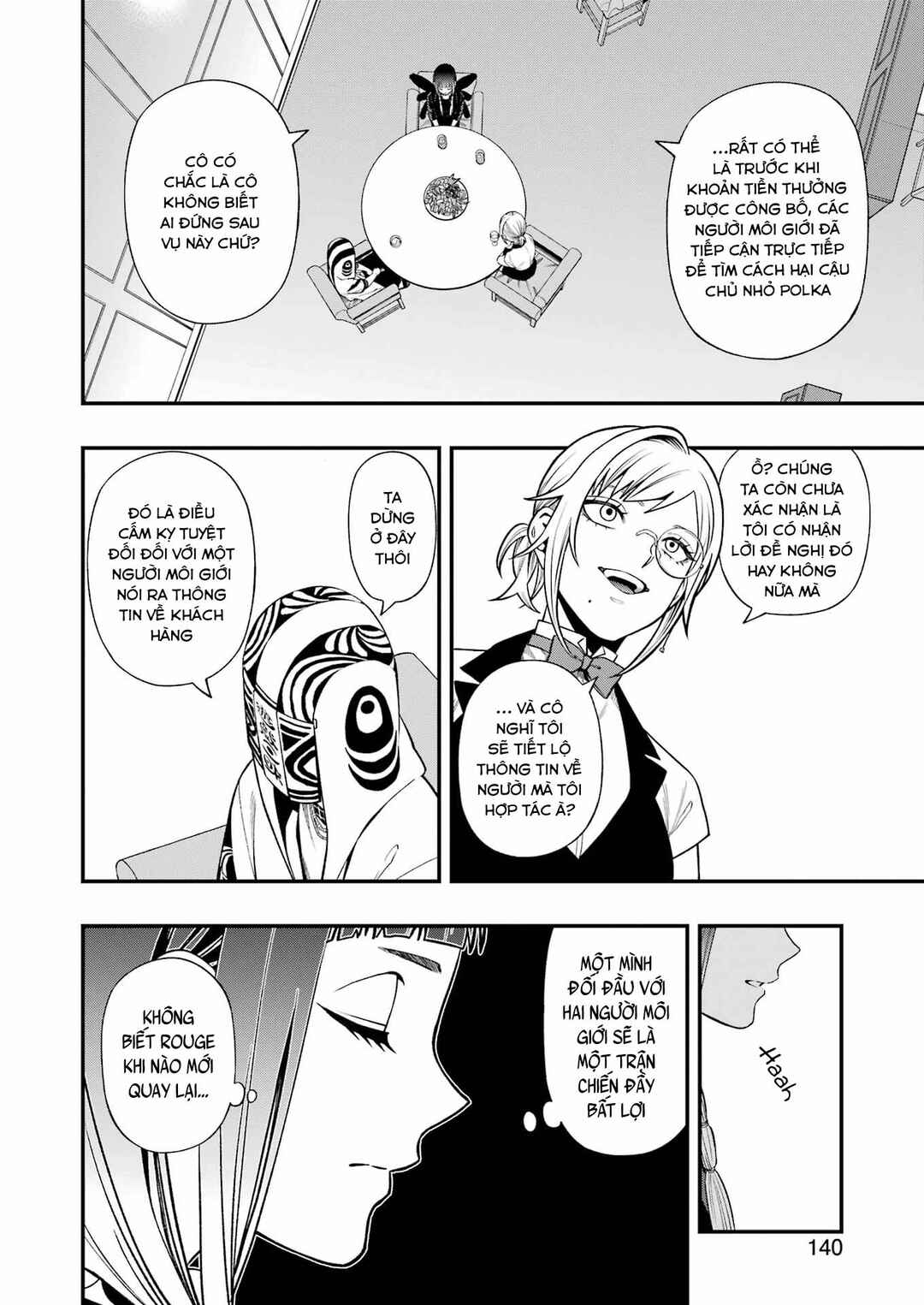 Dead Mount Death Play Chapter 133 - Page 8